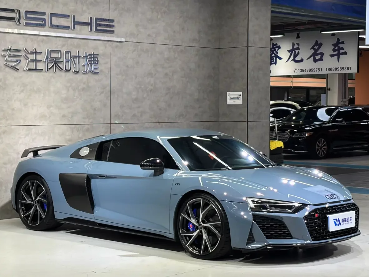 Audi R8