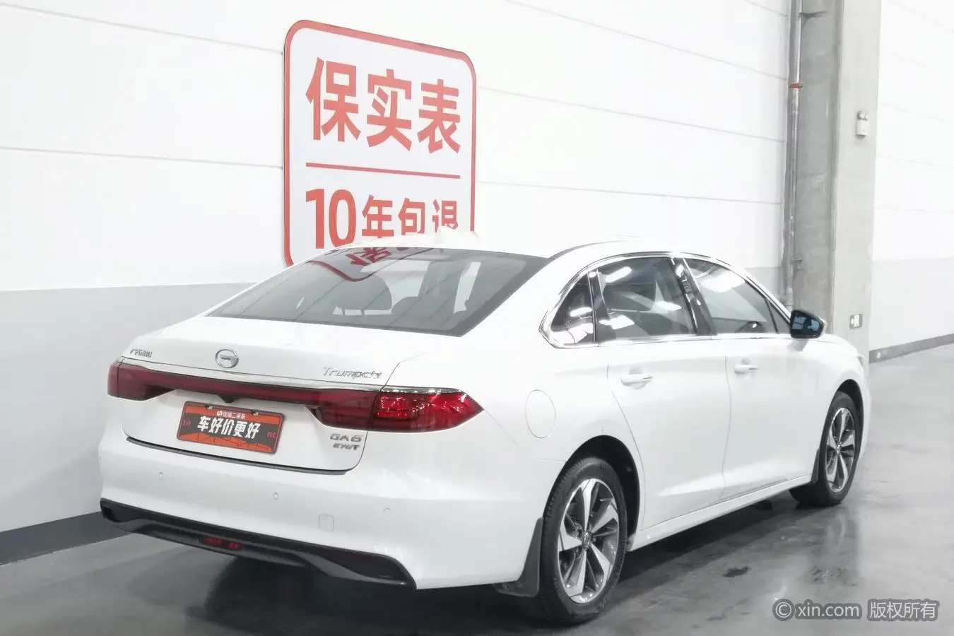GAC Trumpchi GA6