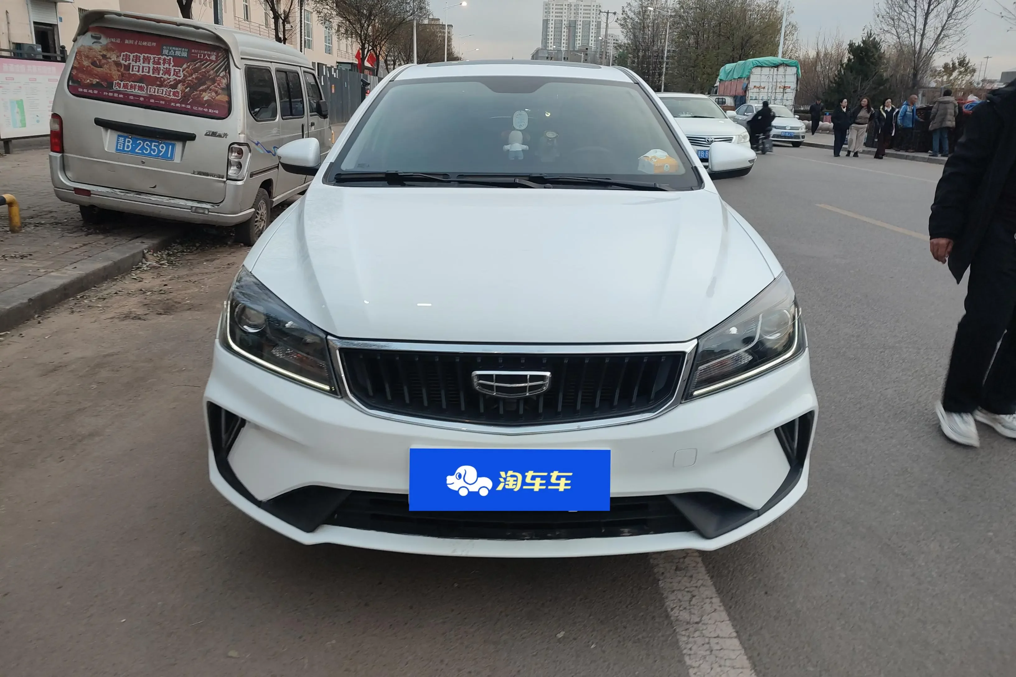 Geely emgrand