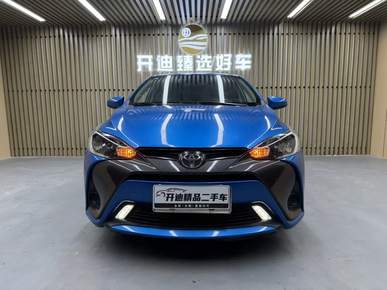 Toyota Yaris L