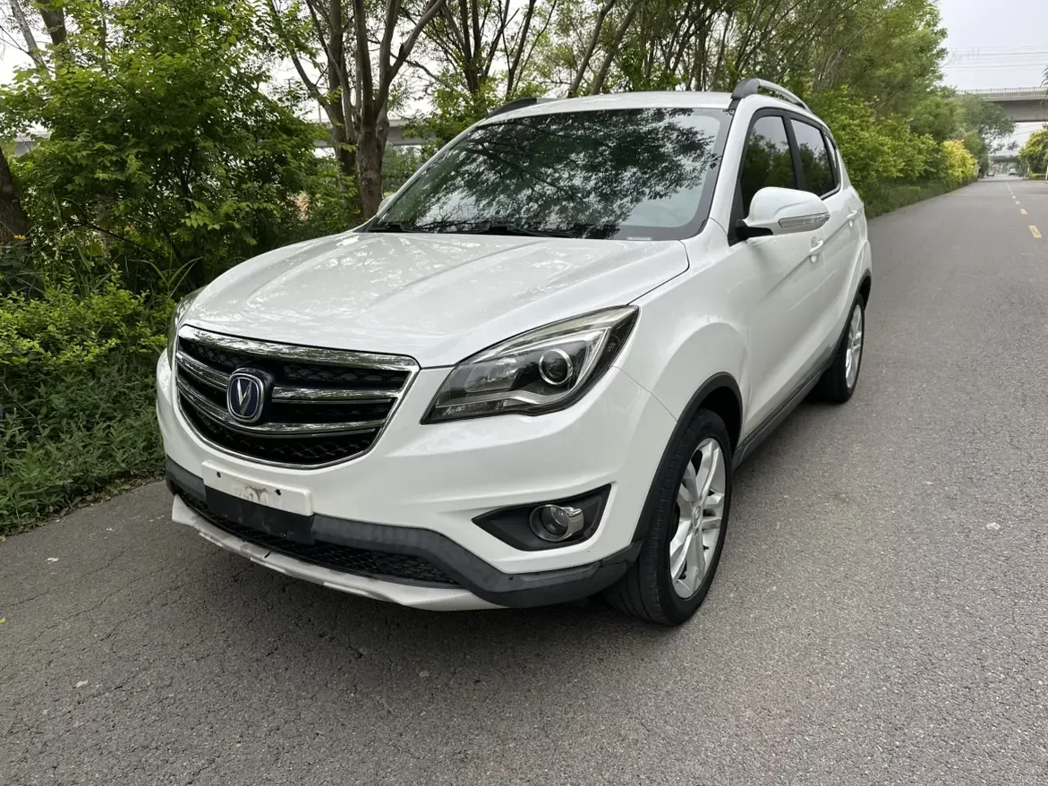 Changan CS35