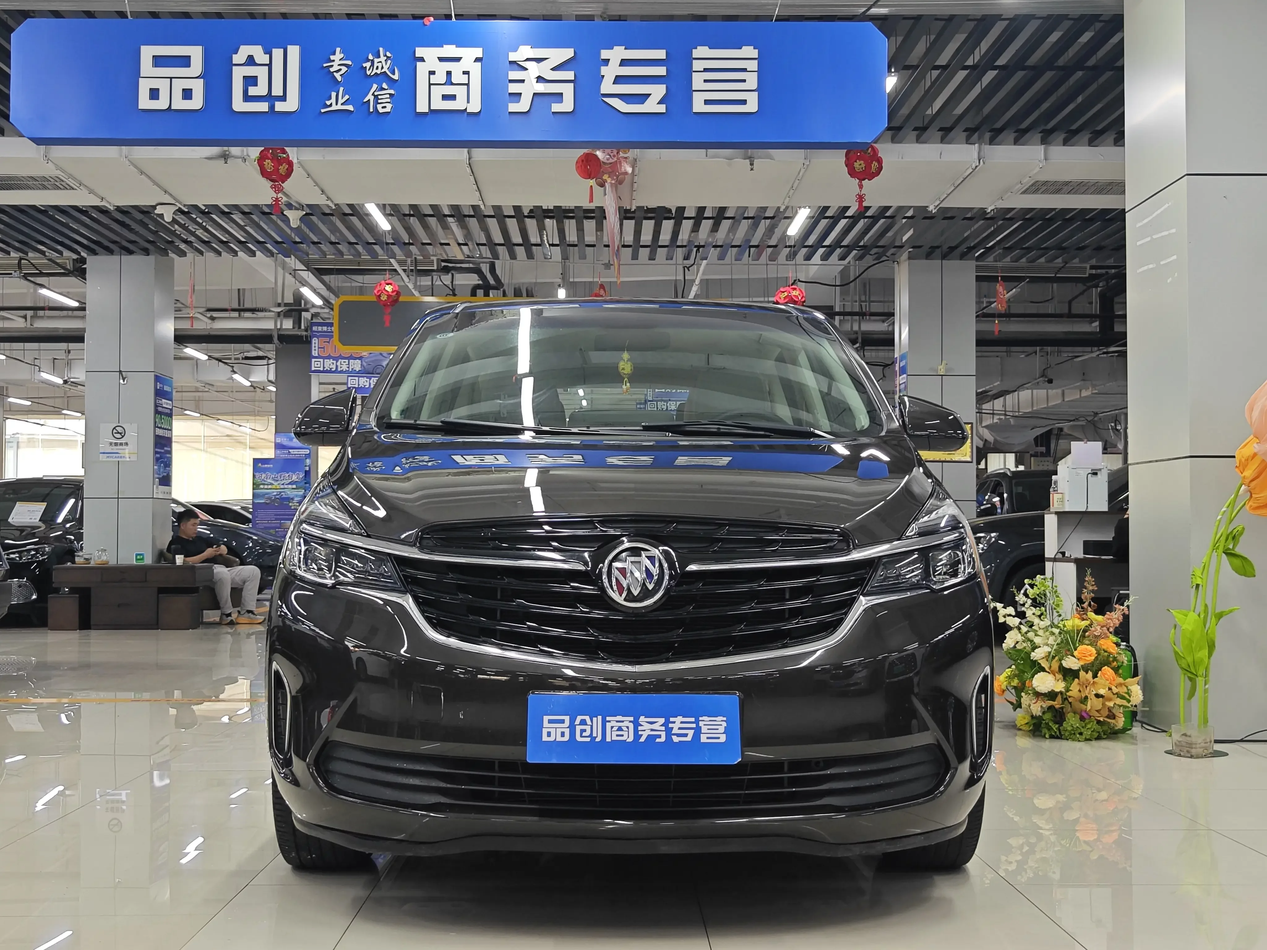Buick GL8