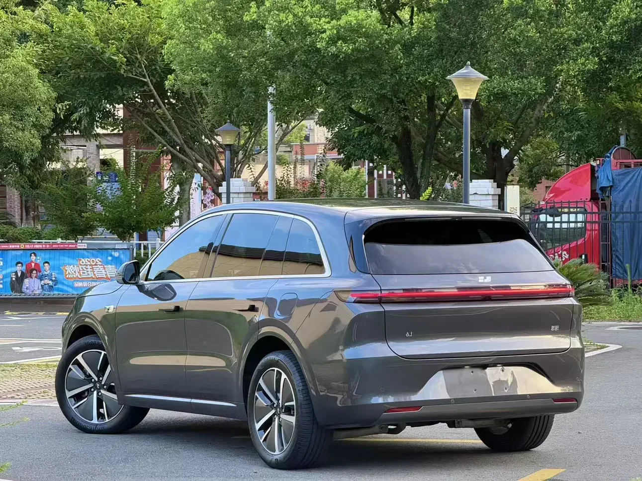 Lixiang L6