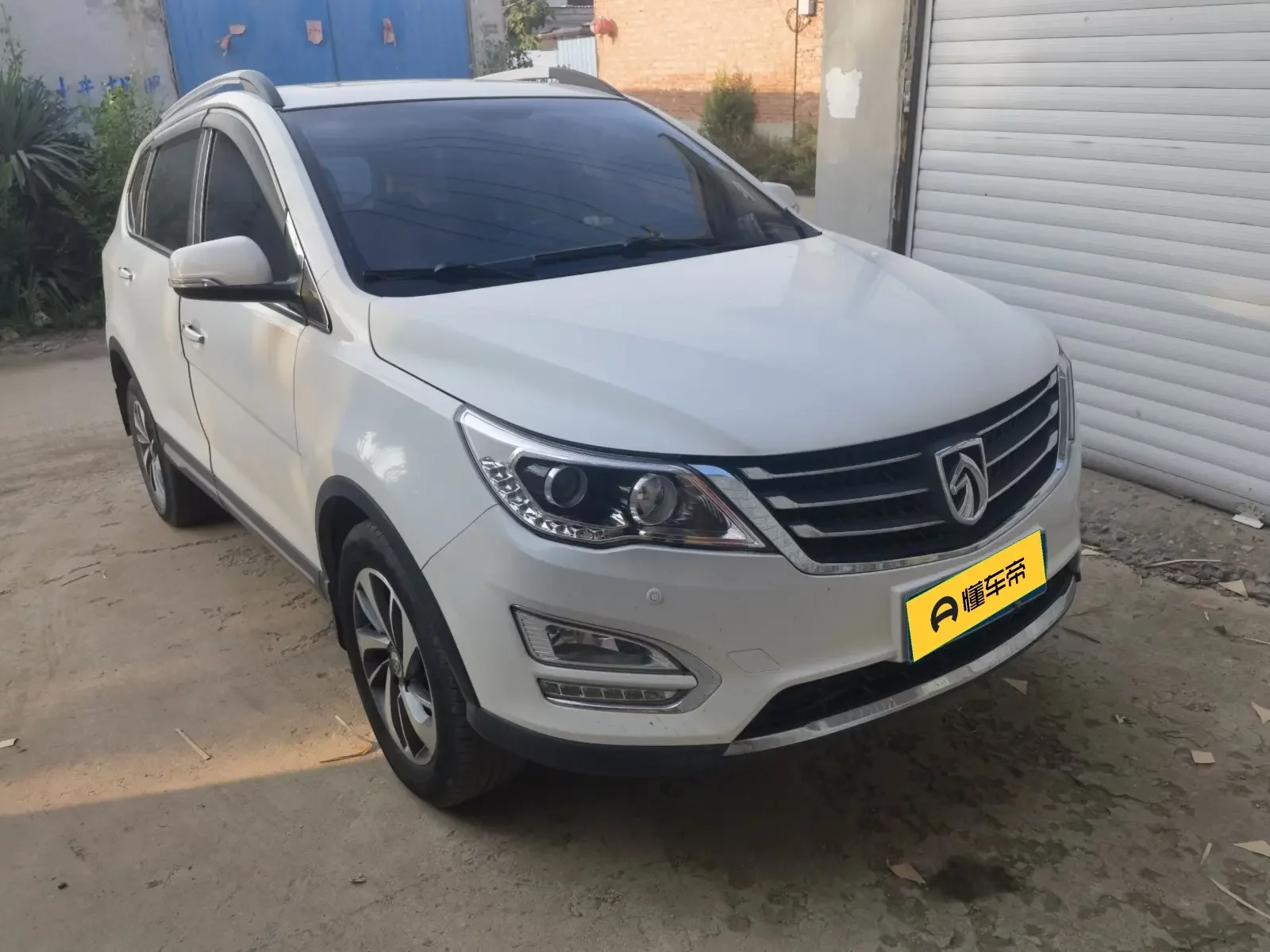 Baojun 560