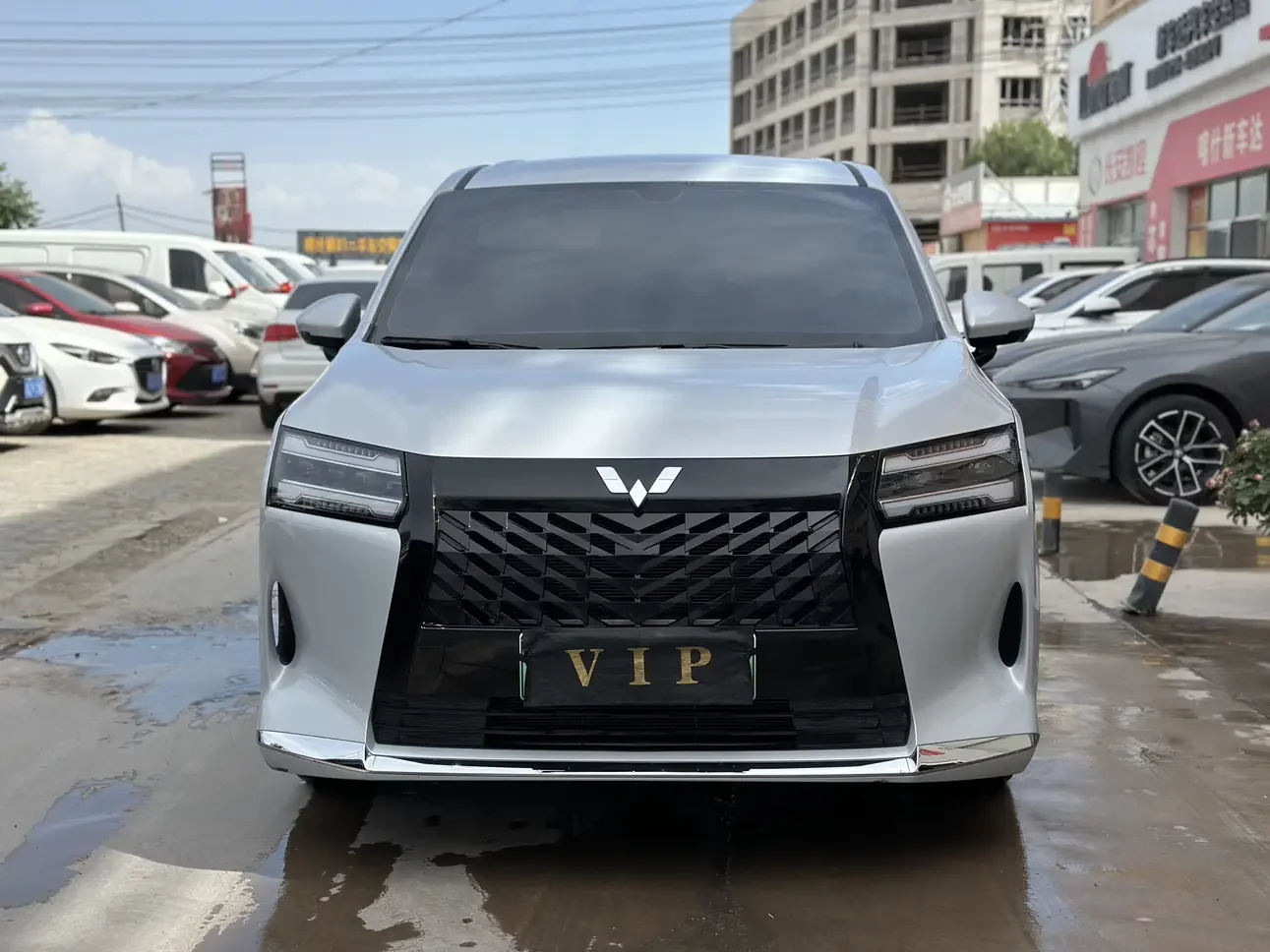 Wuling Starlight 730 PHEV