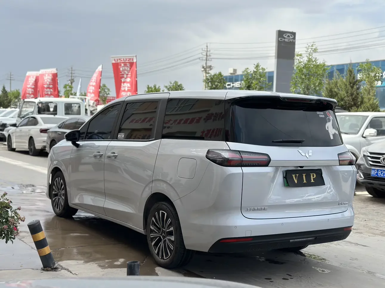 Wuling Starlight 730 PHEV