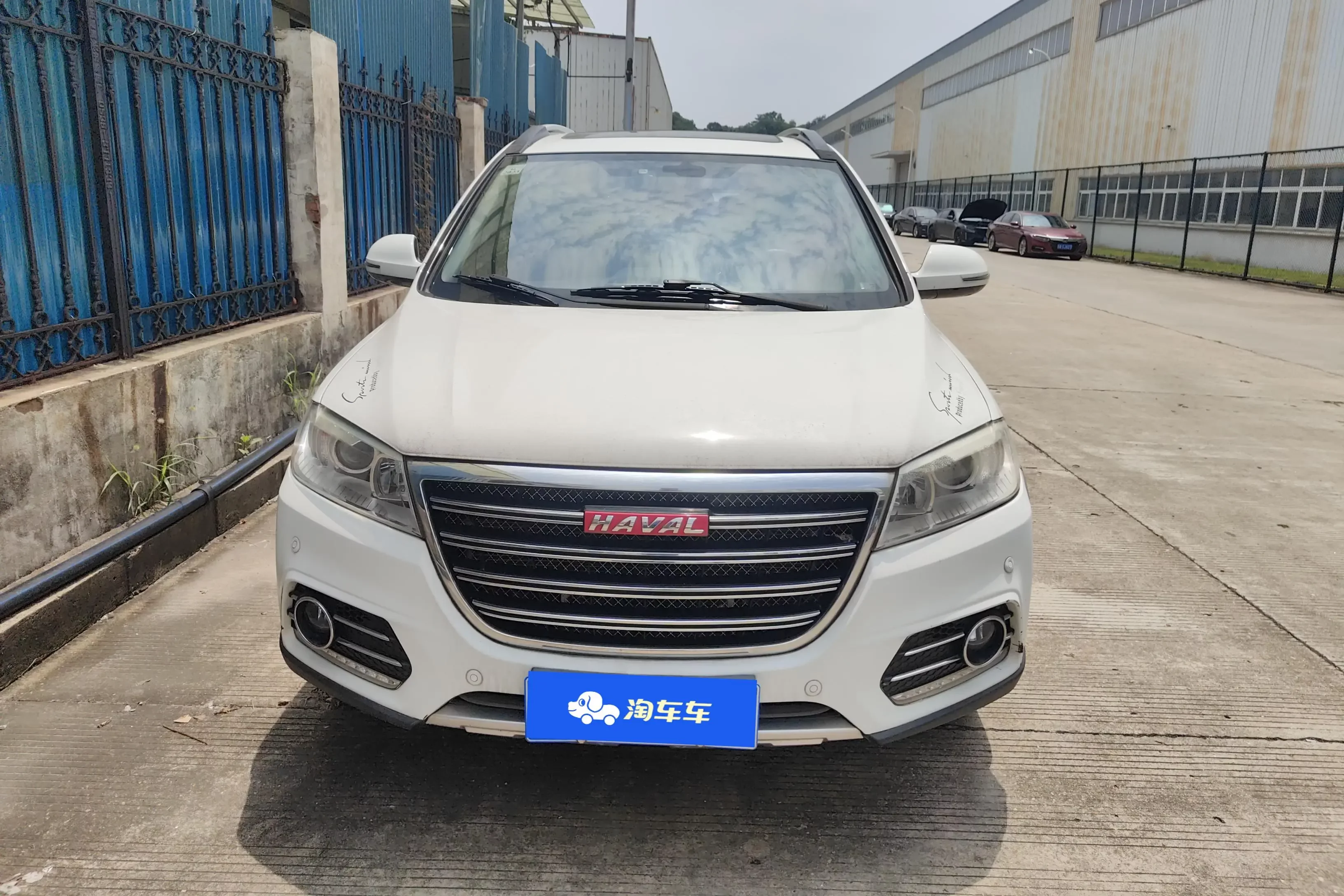 Haval H6