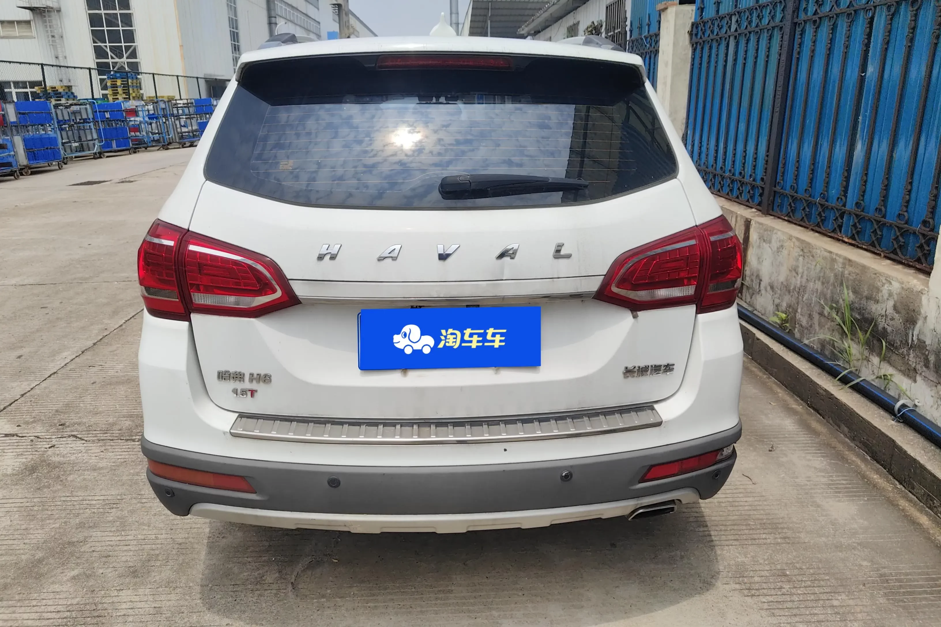 Haval H6