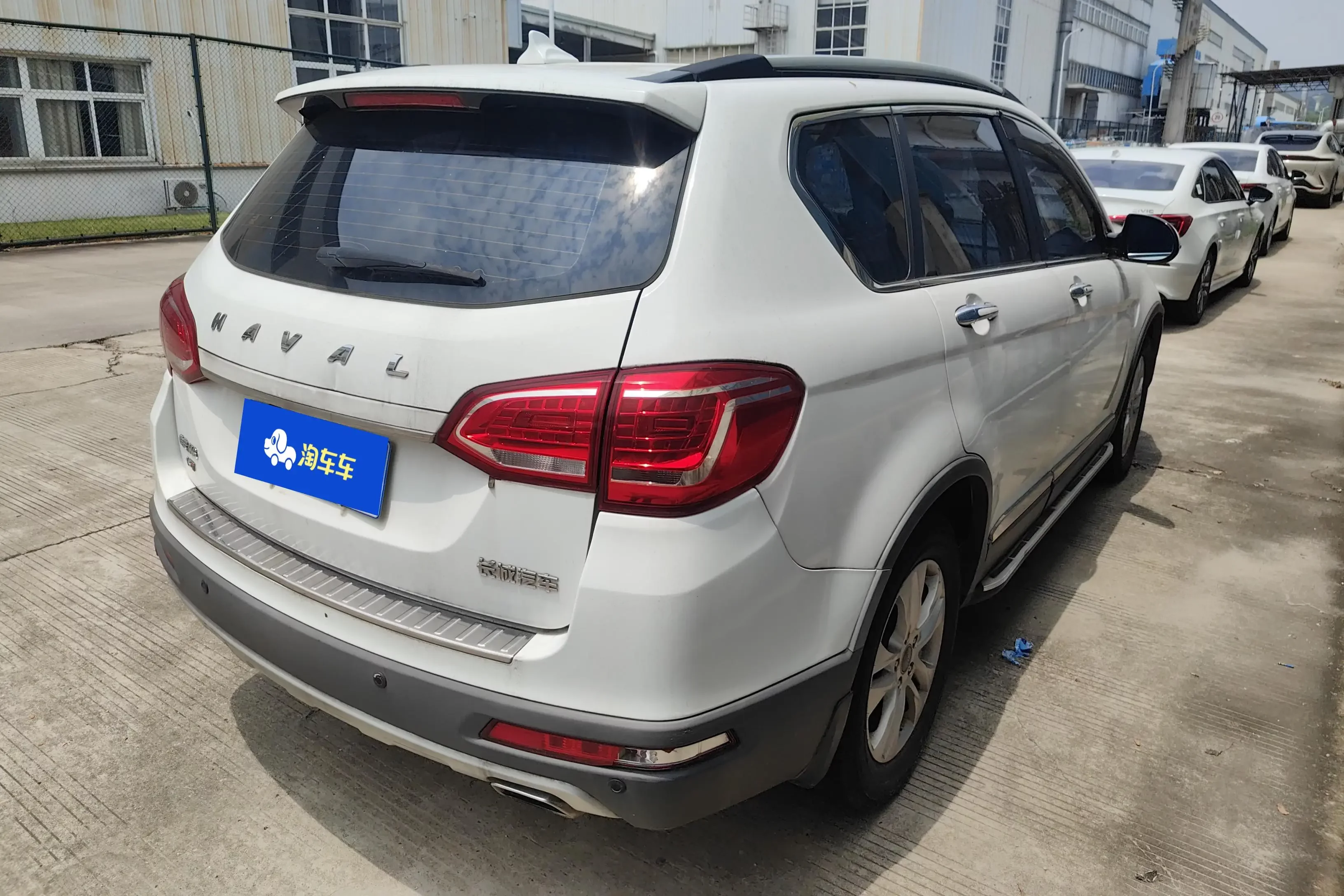 Haval H6