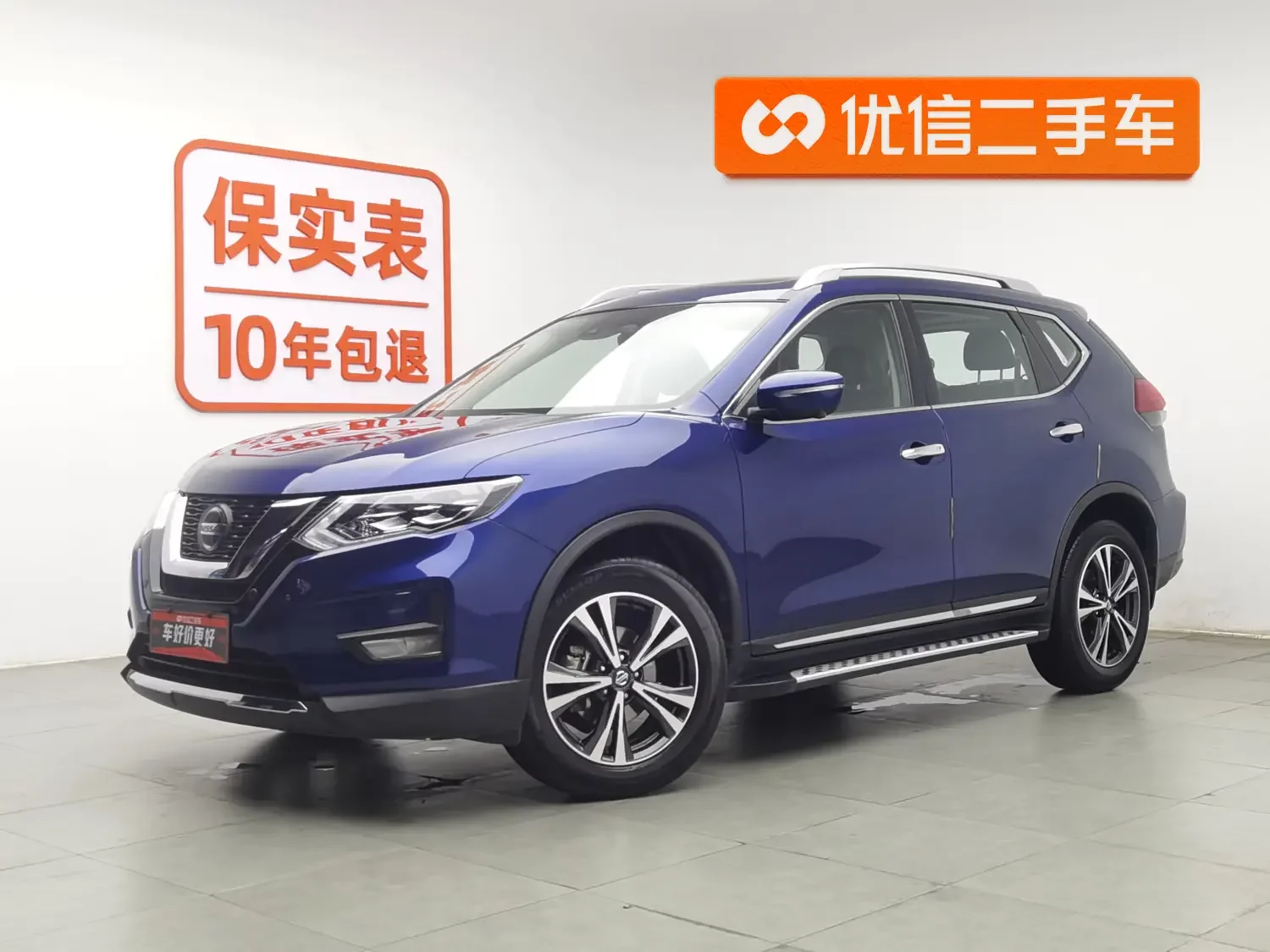 Nissan X-Trail (Qijun)  из Китая