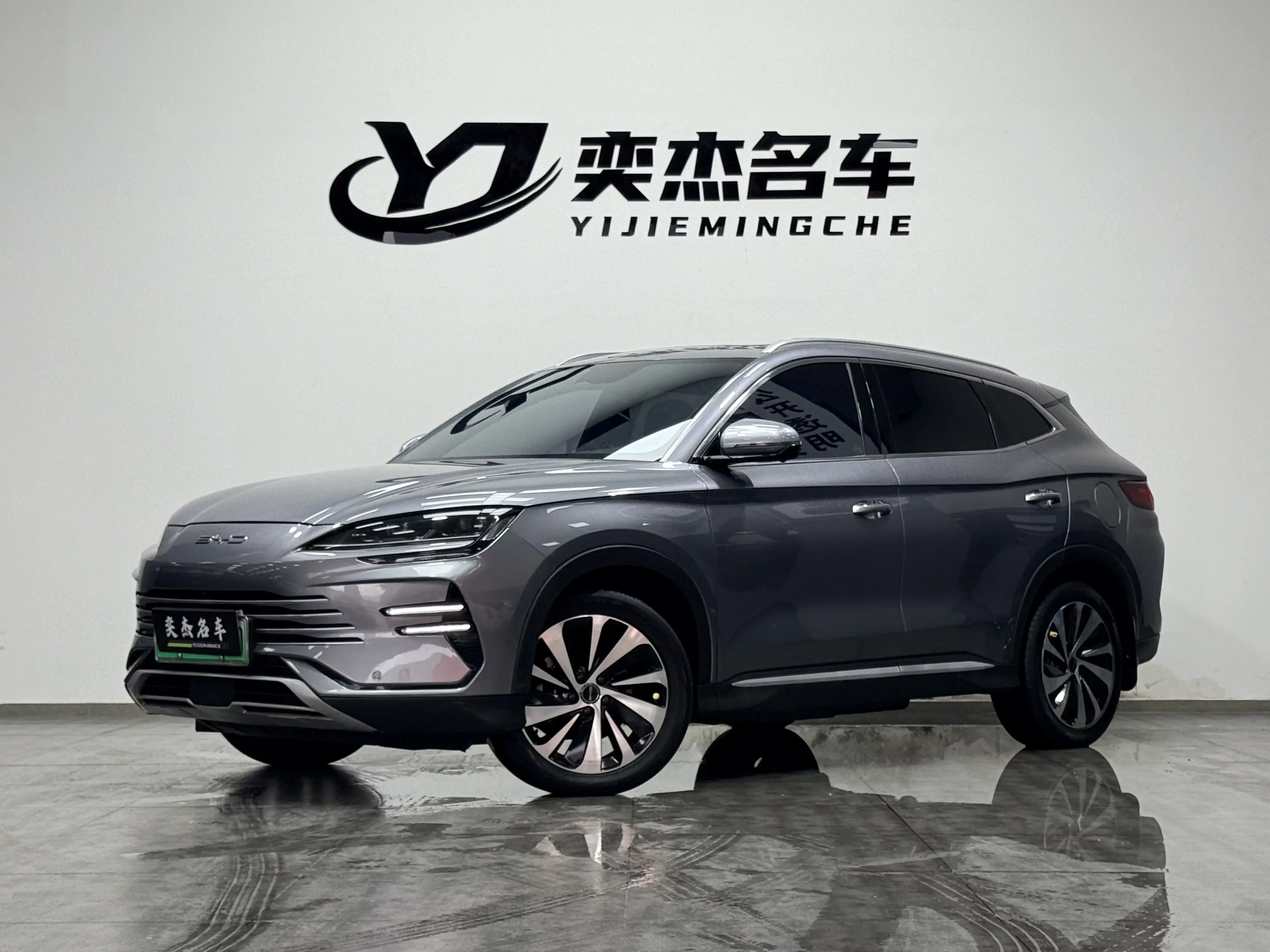 BYD Song PLUS DM