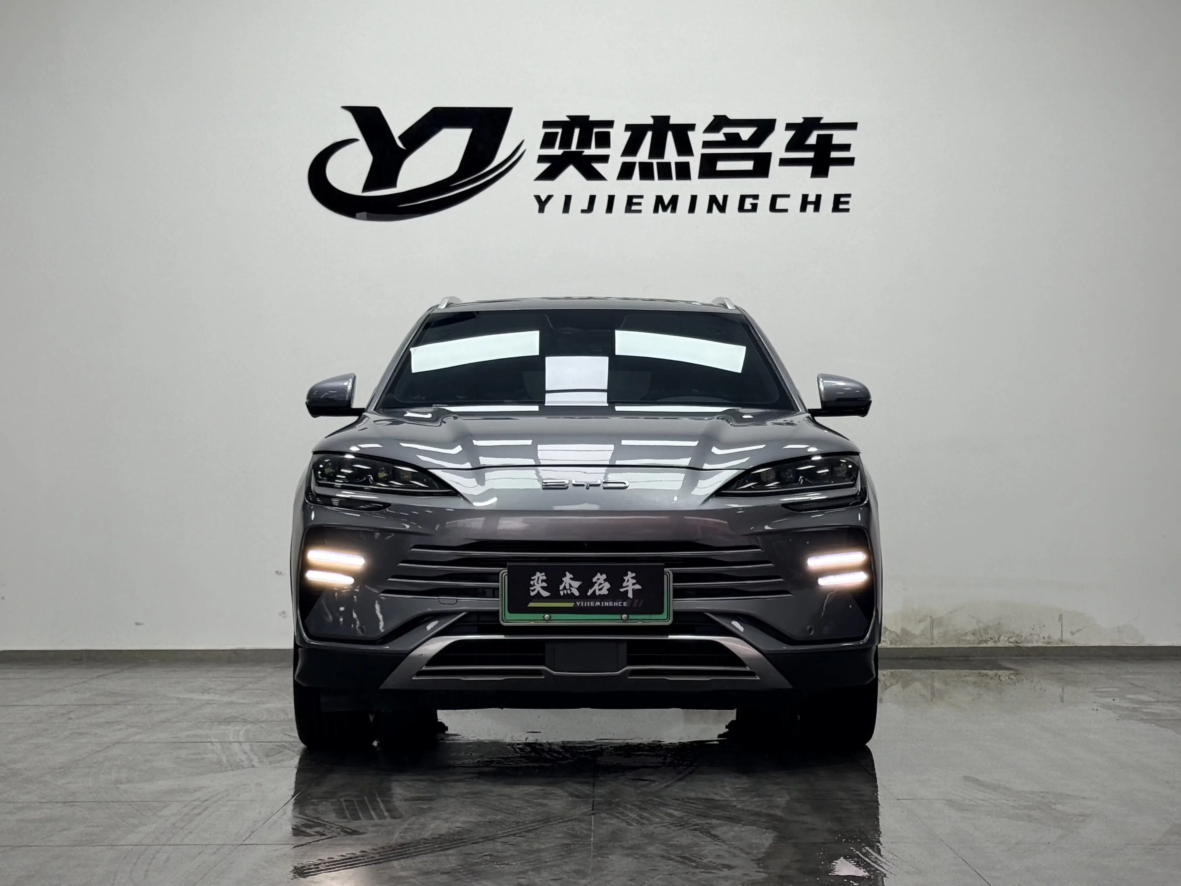 BYD Song PLUS DM