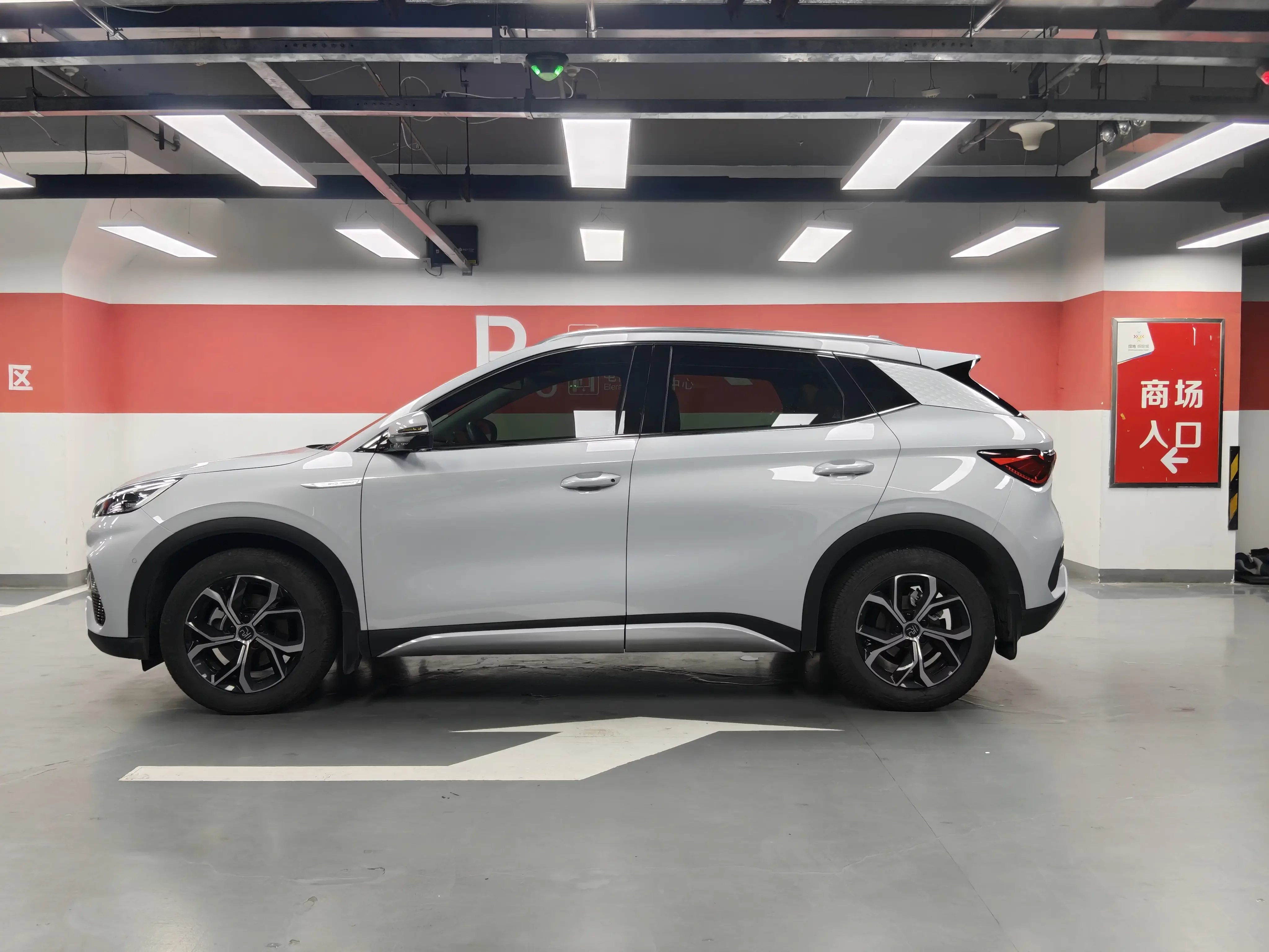 BYD Yuan PLUS