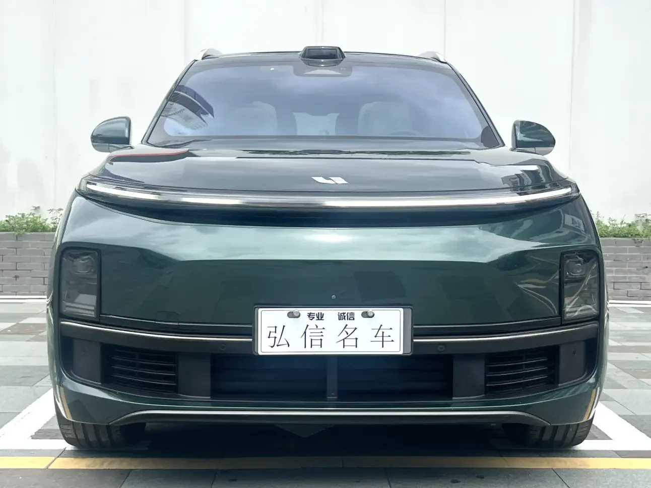 Lixiang L9
