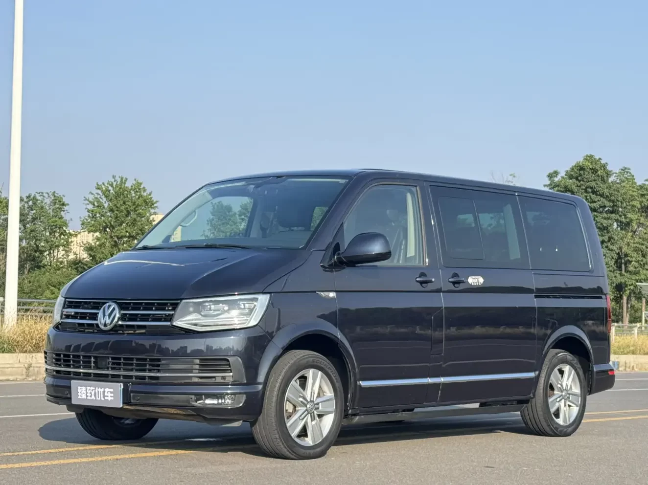 Volkswagen Metroway