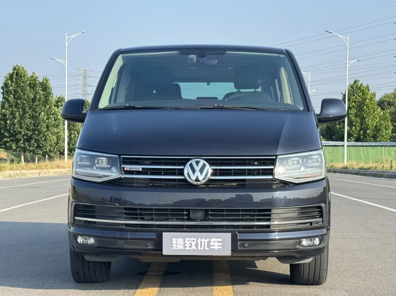 Volkswagen Metroway