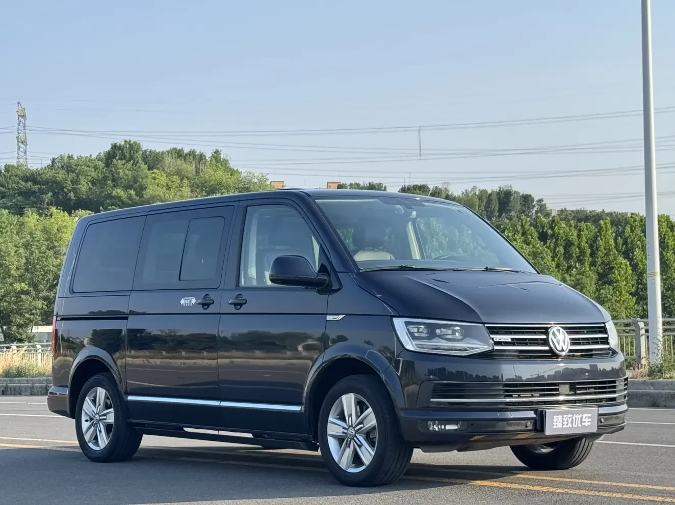 Volkswagen Metroway
