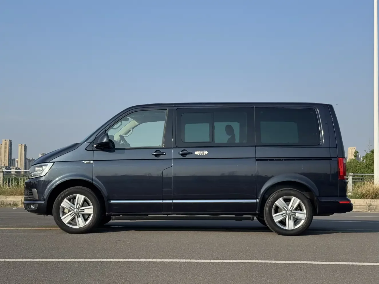 Volkswagen Metroway
