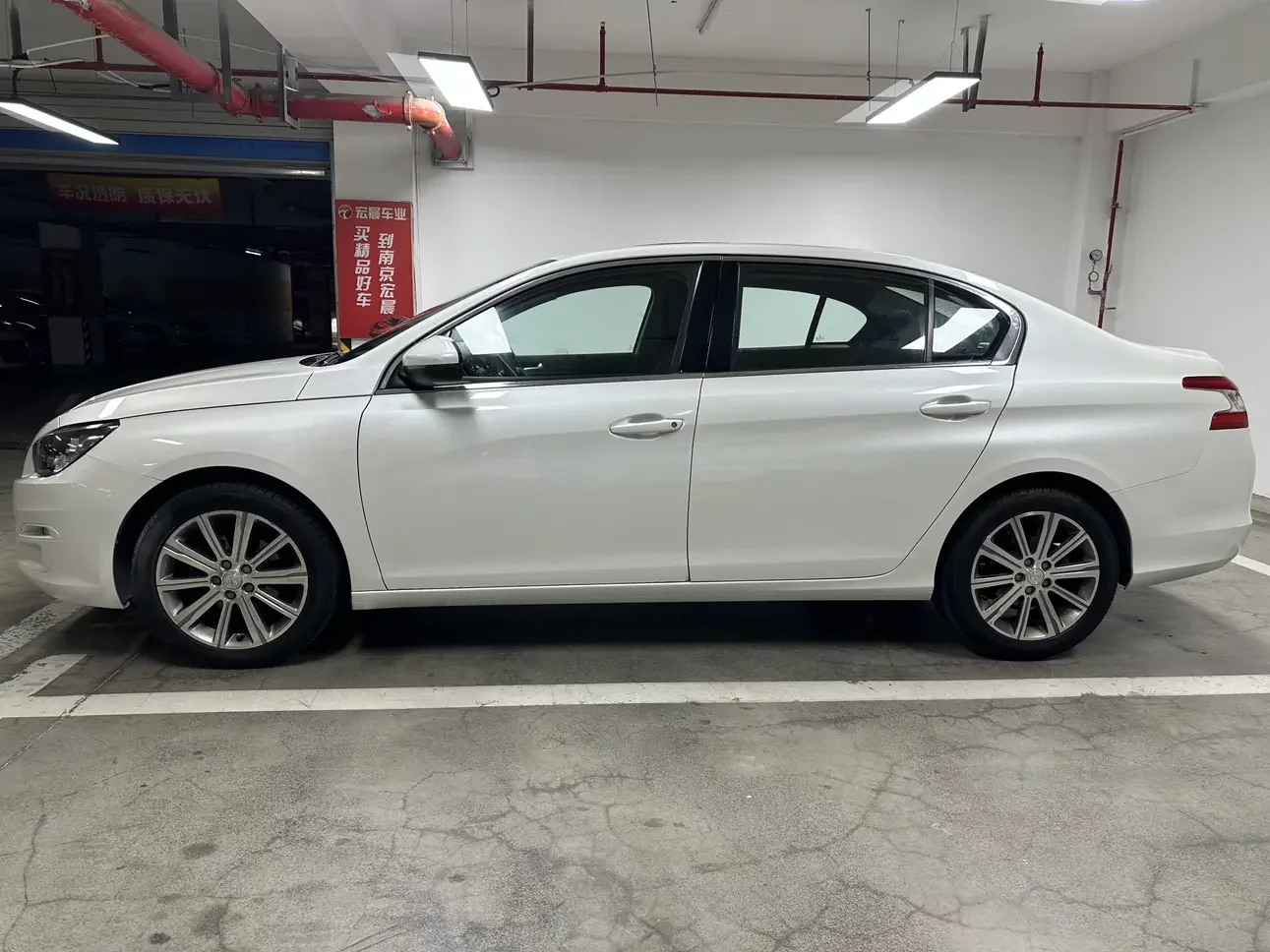 Peugeot 408