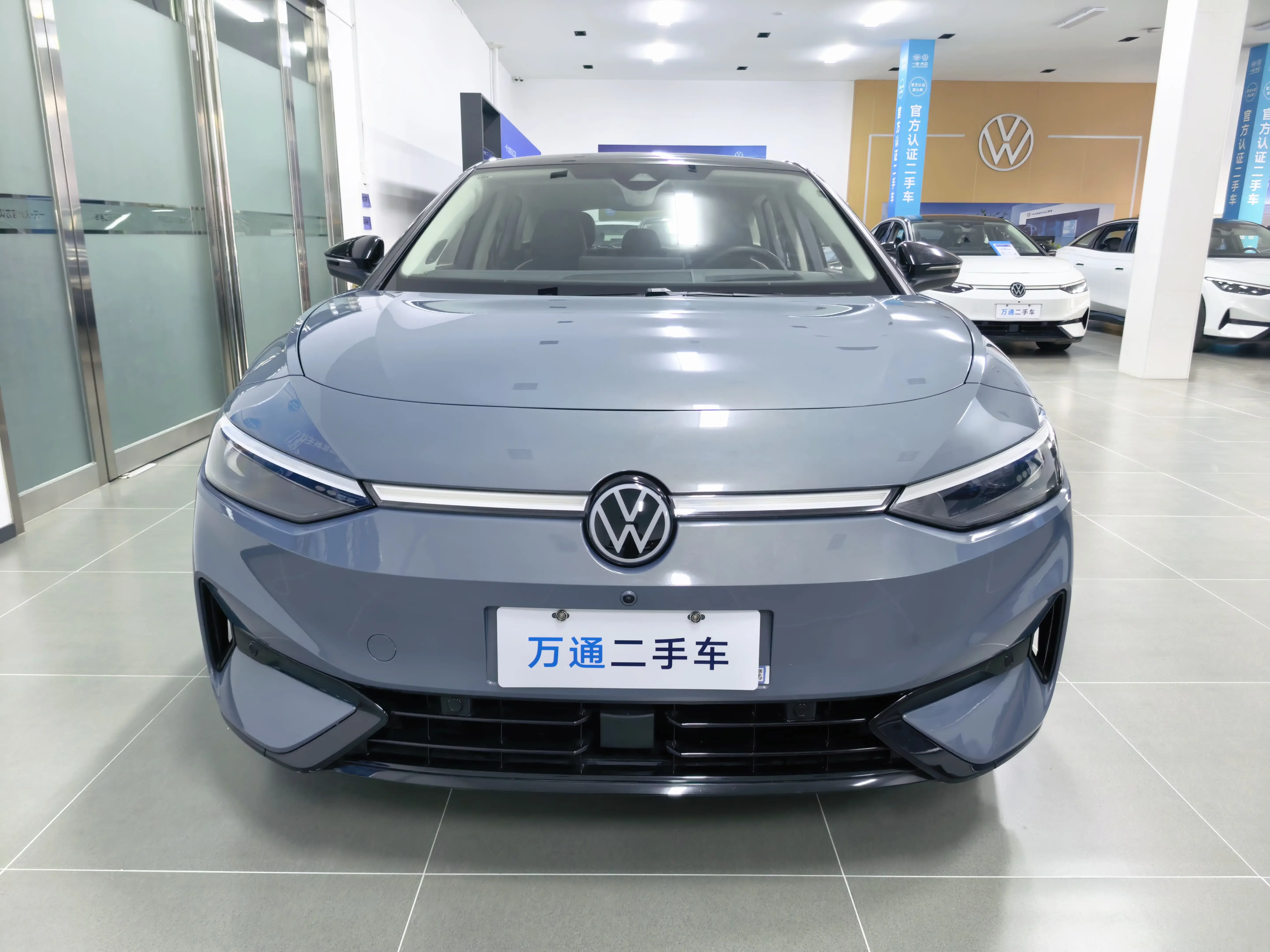 Volkswagen ID.7 VIZZION