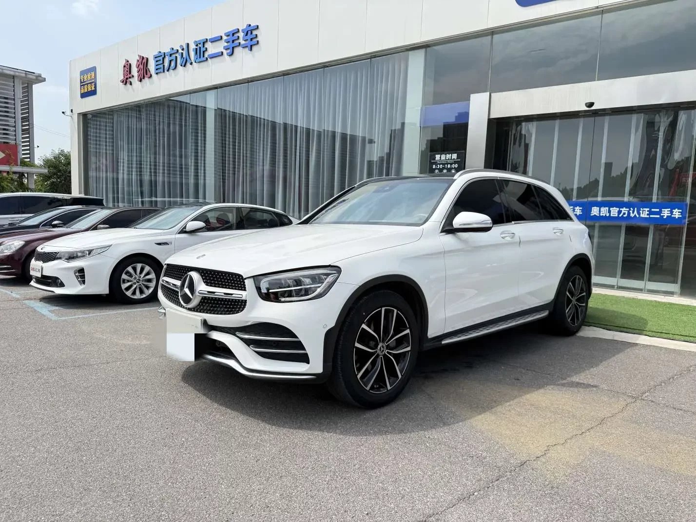 Mercedes-Benz GLC