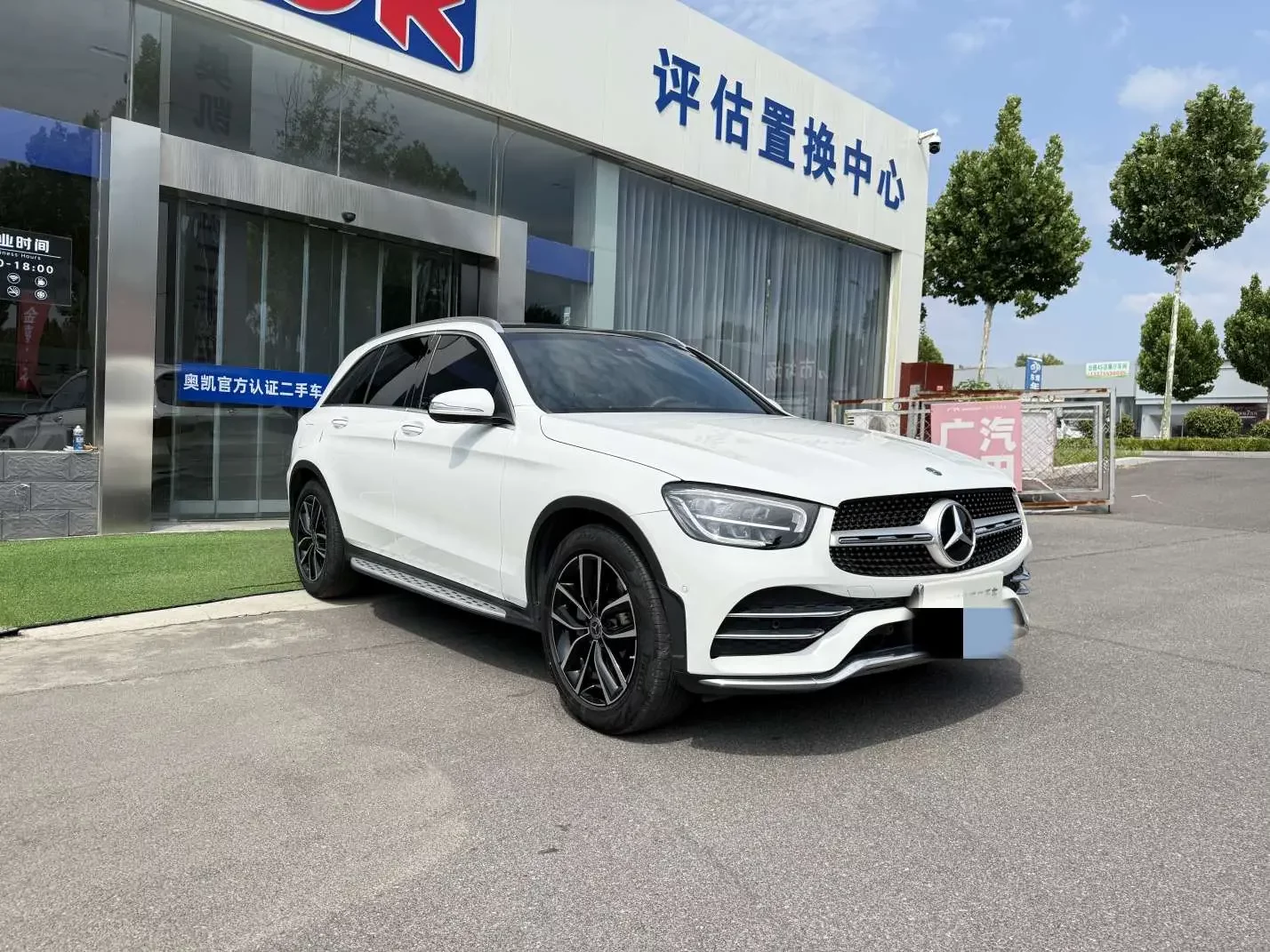 Mercedes-Benz GLC
