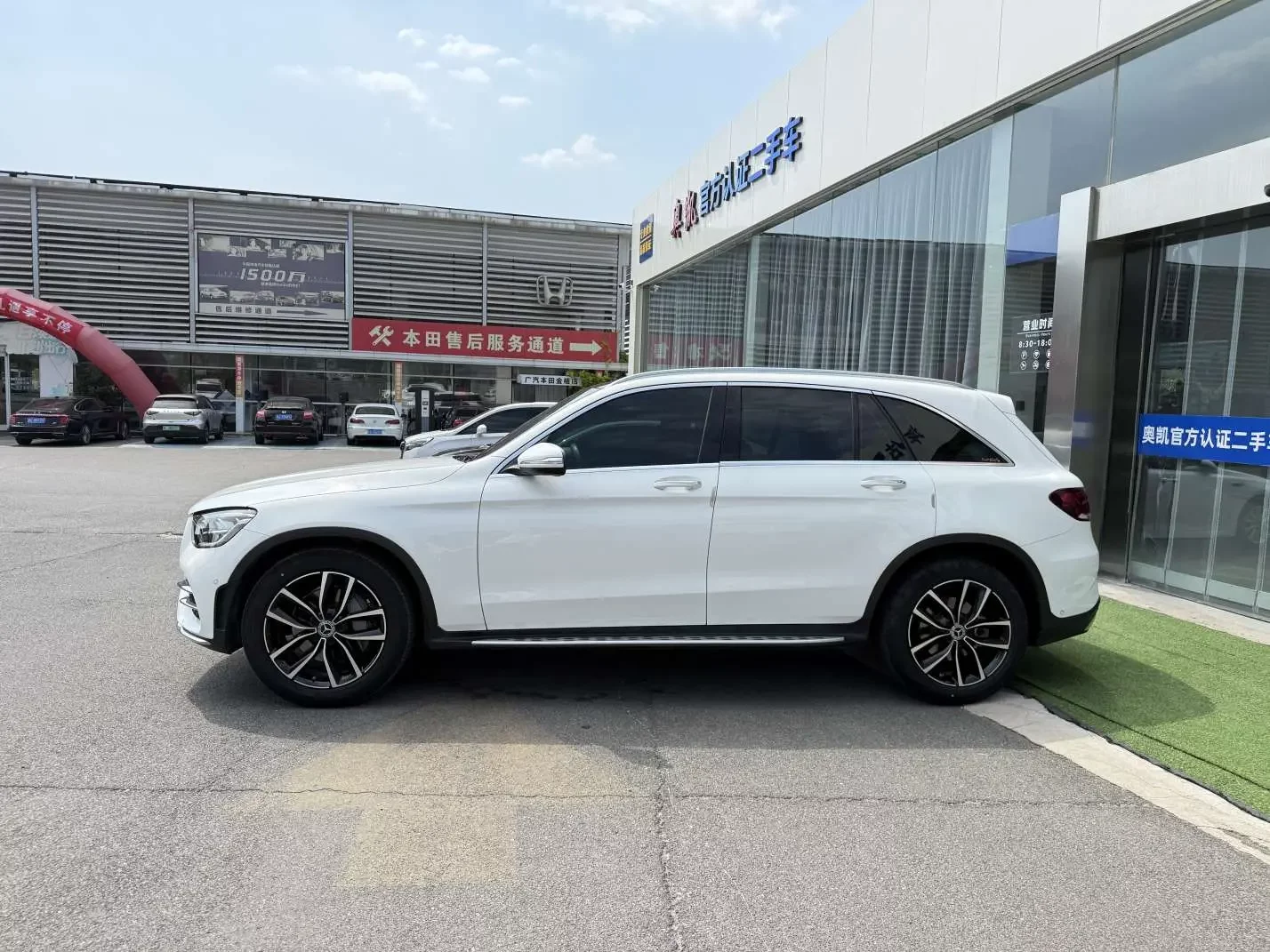 Mercedes-Benz GLC