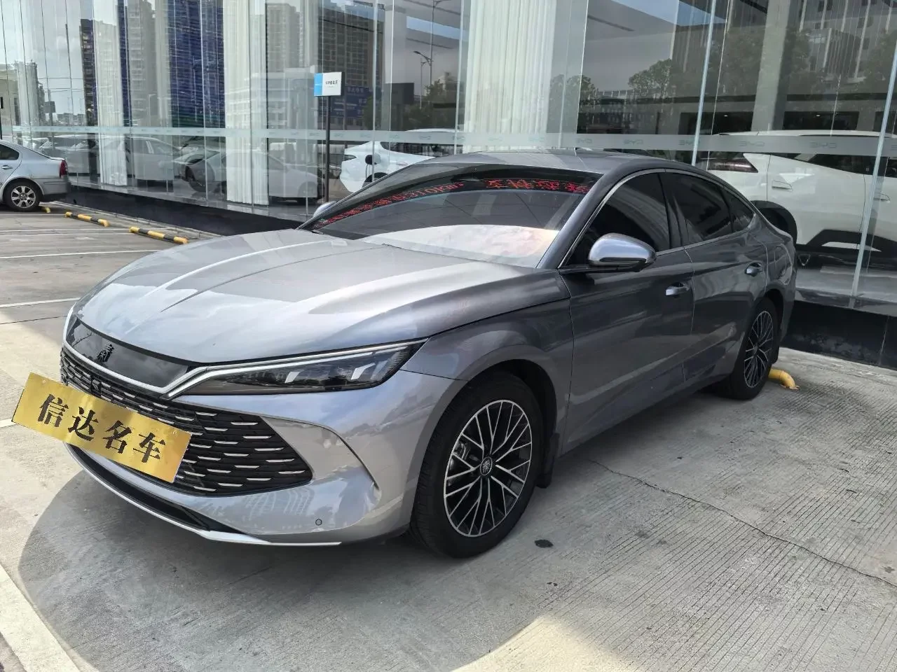 BYD Qin L DM