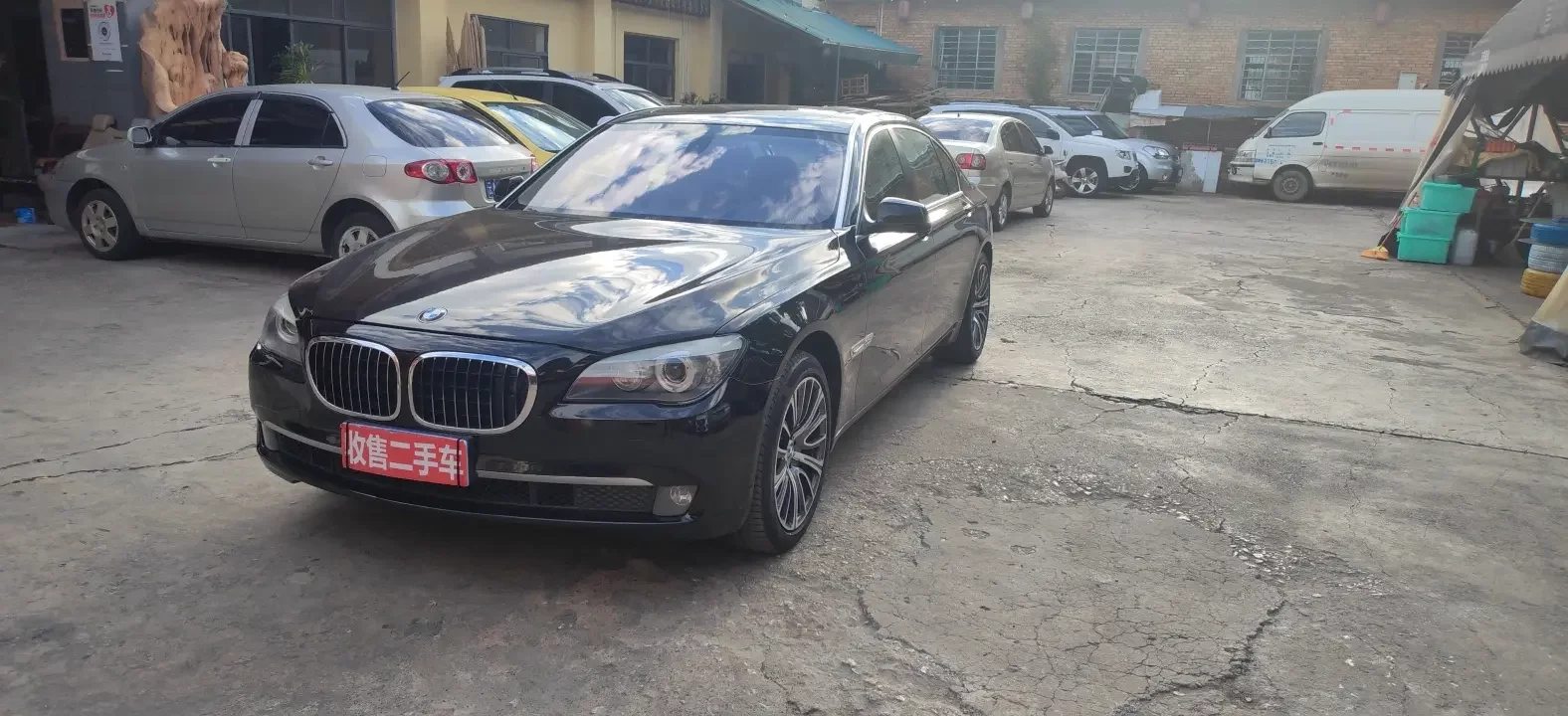 BMW 7 Series