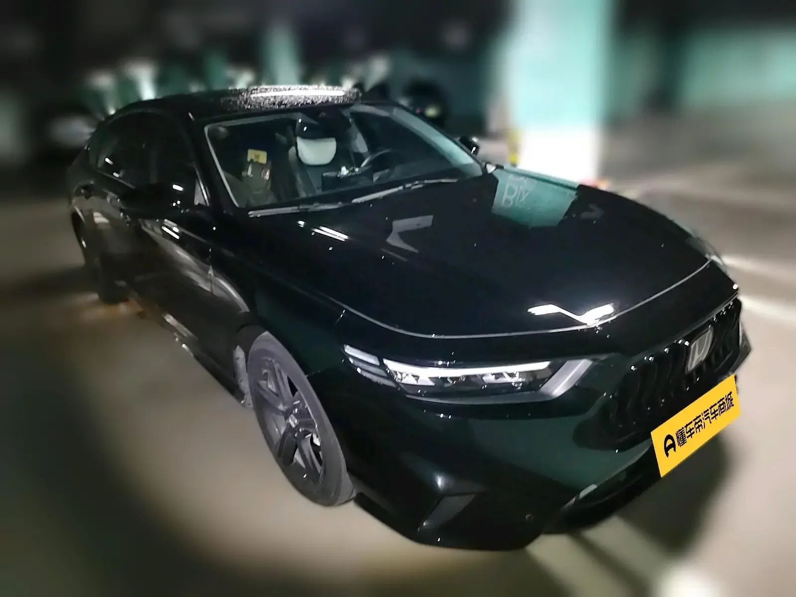 Honda Inspire