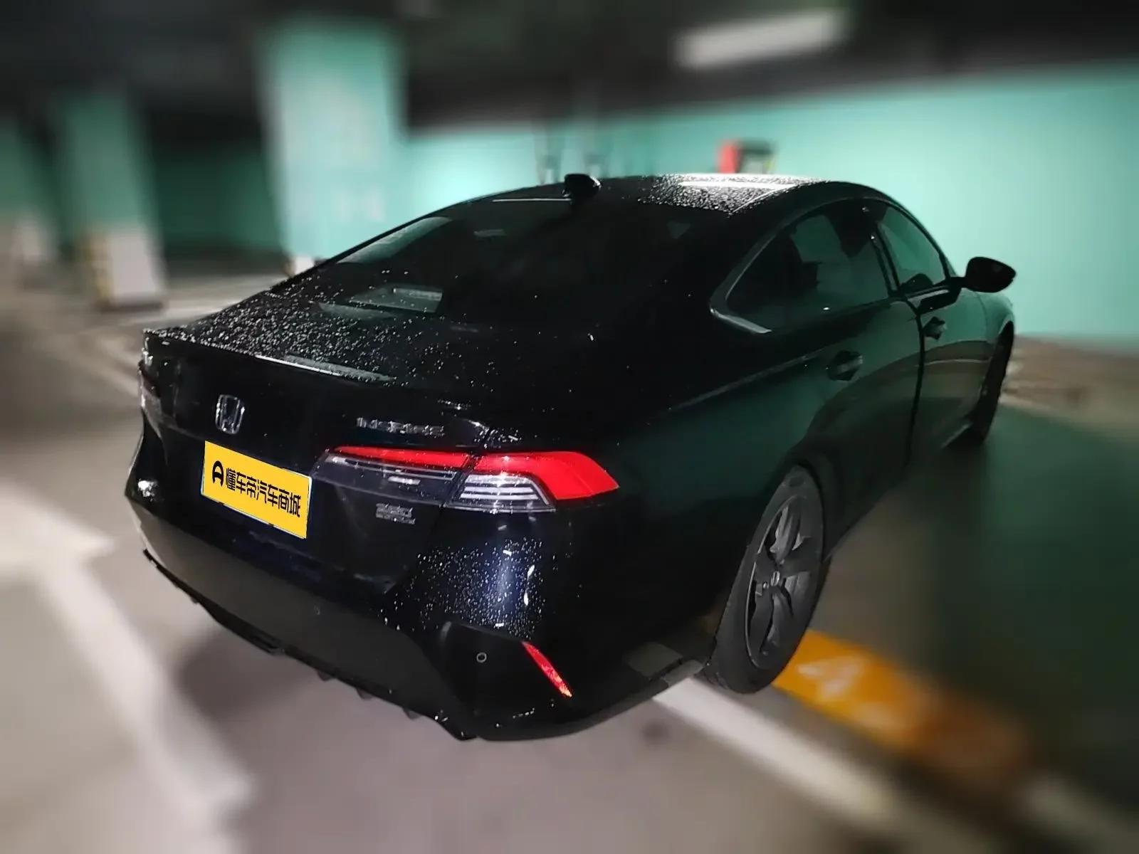Honda Inspire