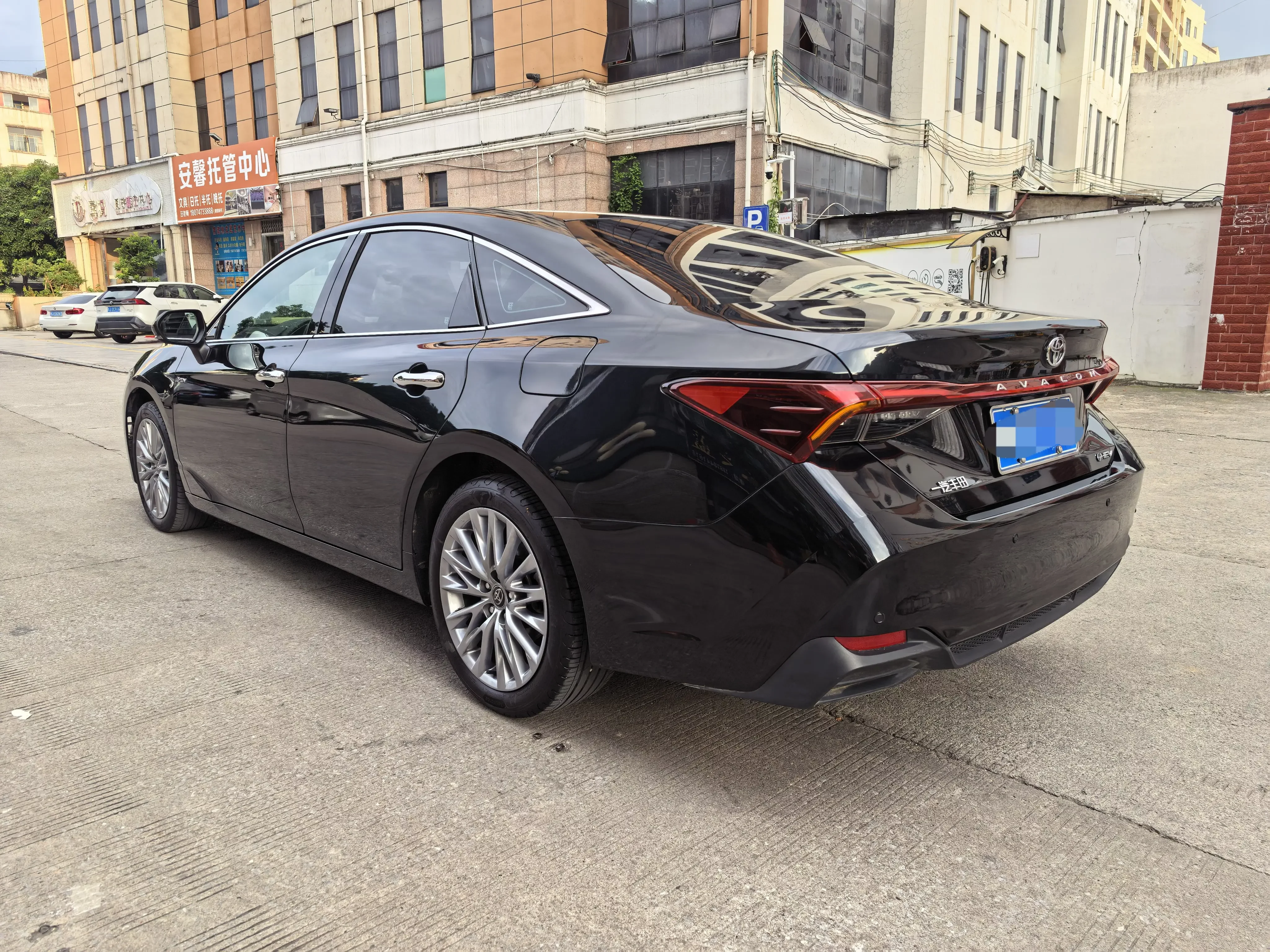Toyota Avalon