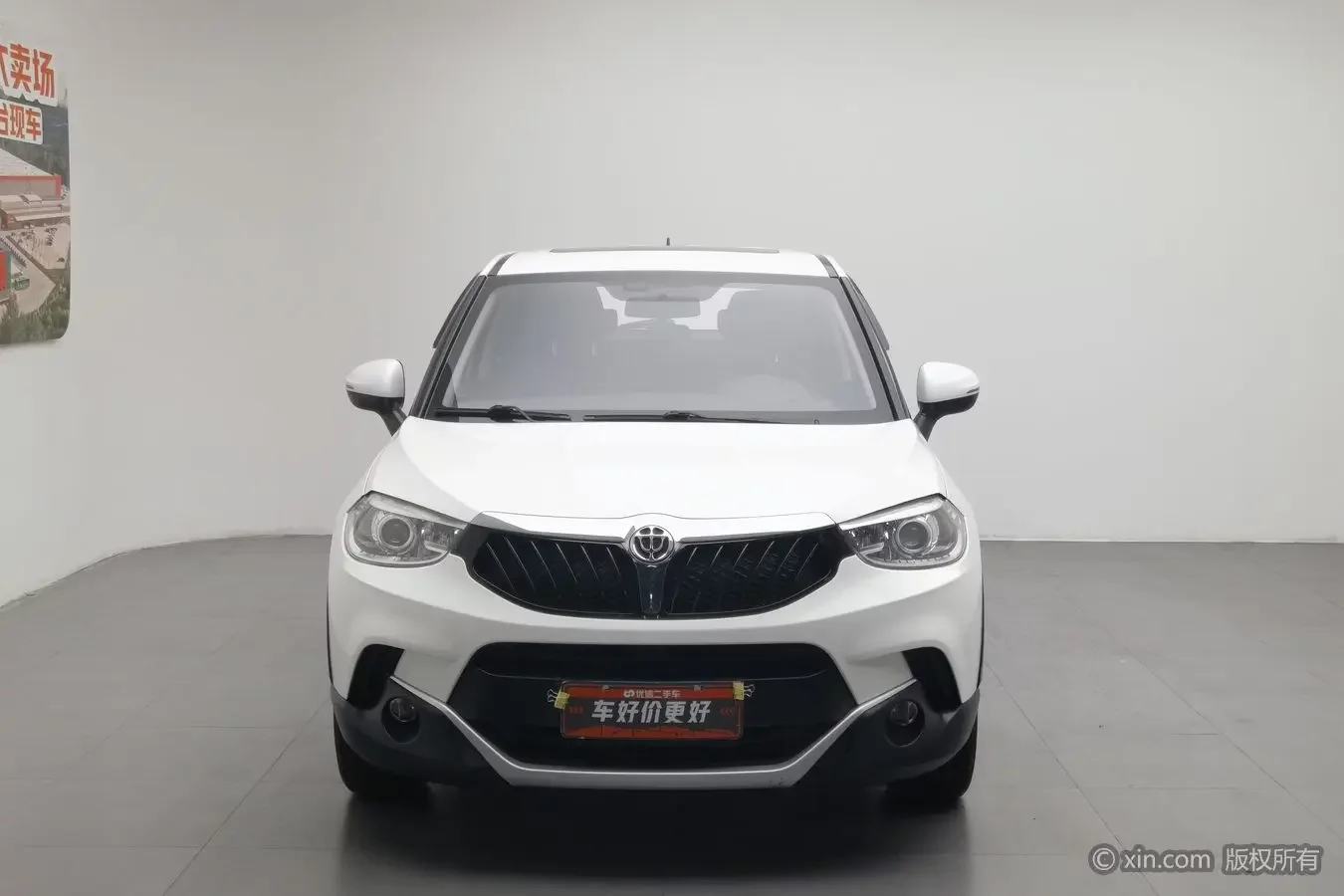 Brilliance China V3