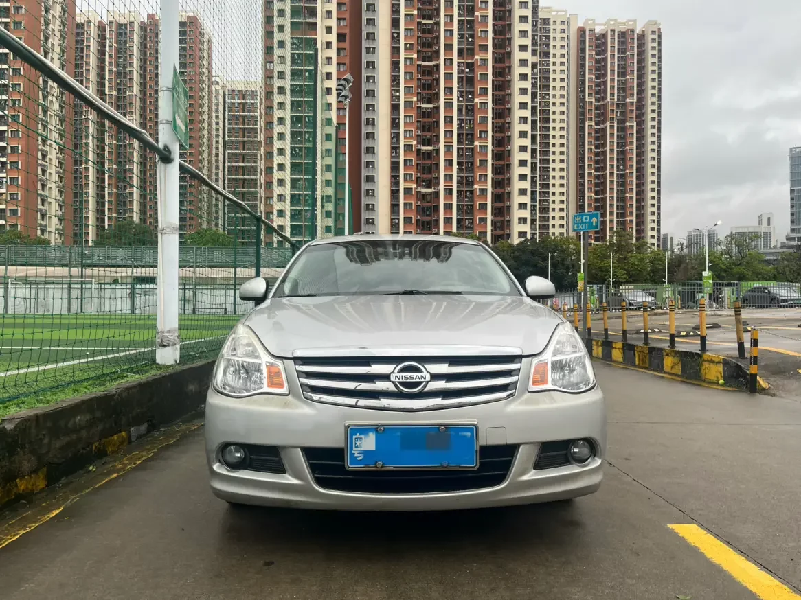 Nissan Sylphy