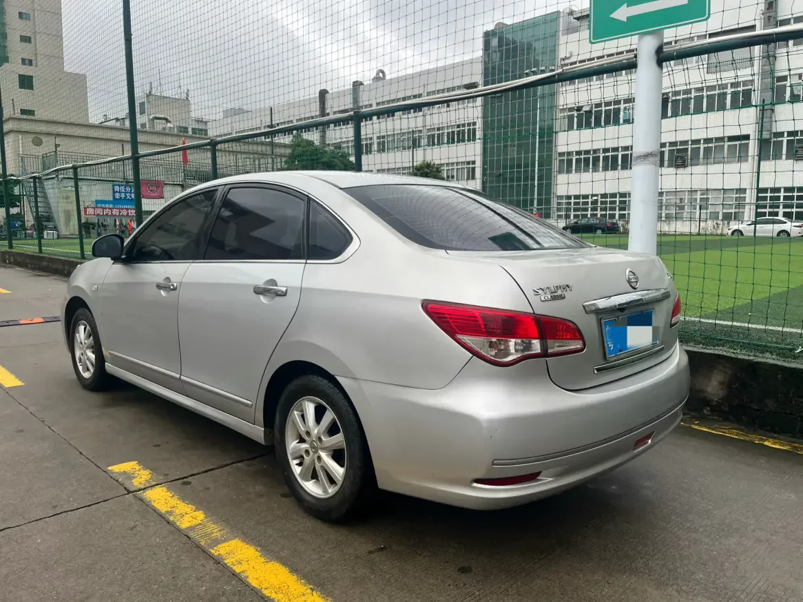 Nissan Sylphy