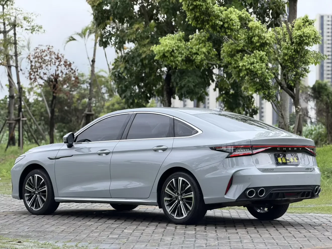 Chery Arrizo 8