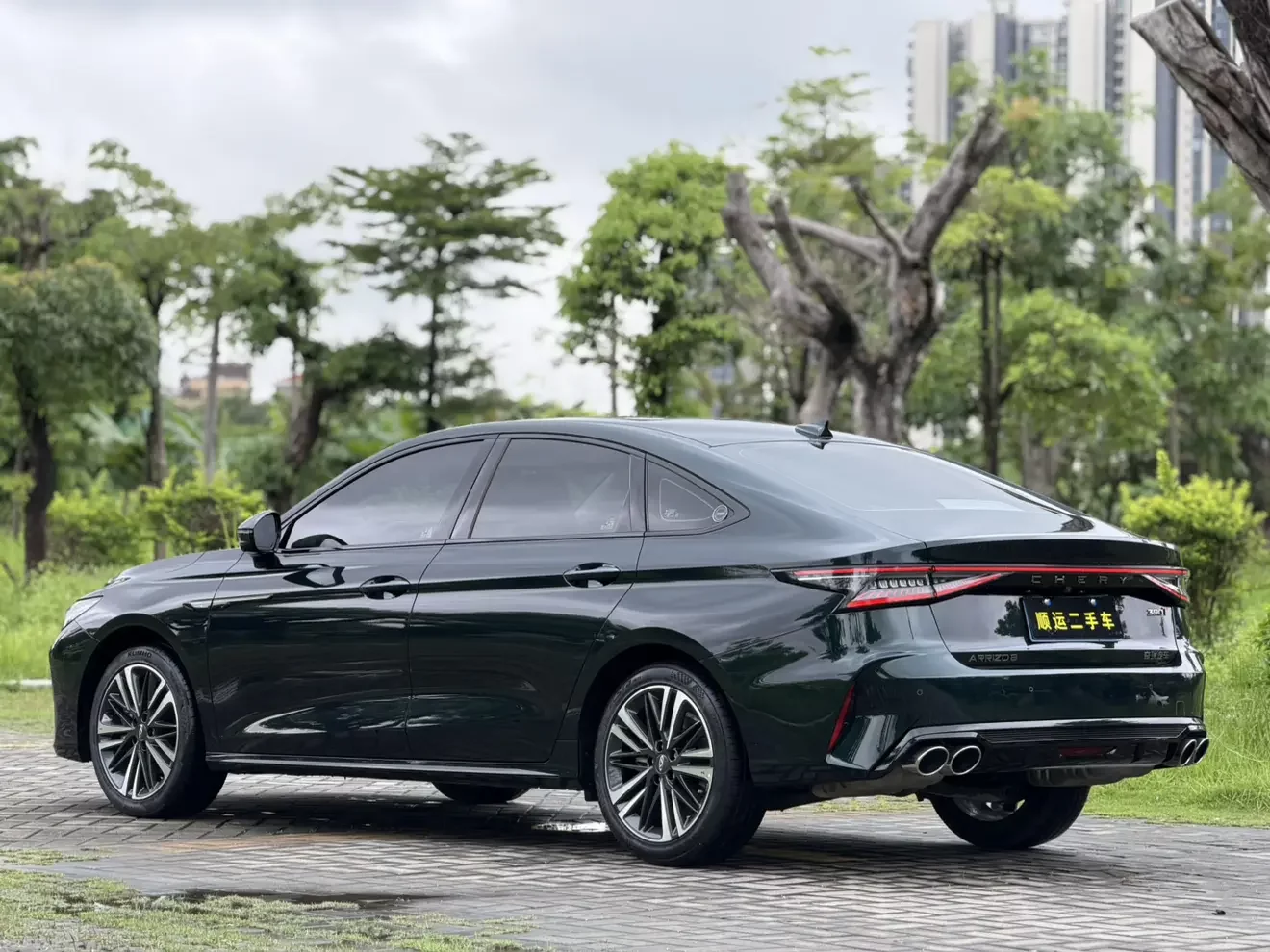 Chery Arrizo 8