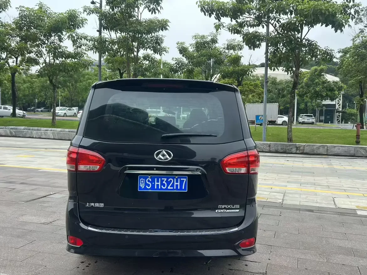 Datong Maxus G10