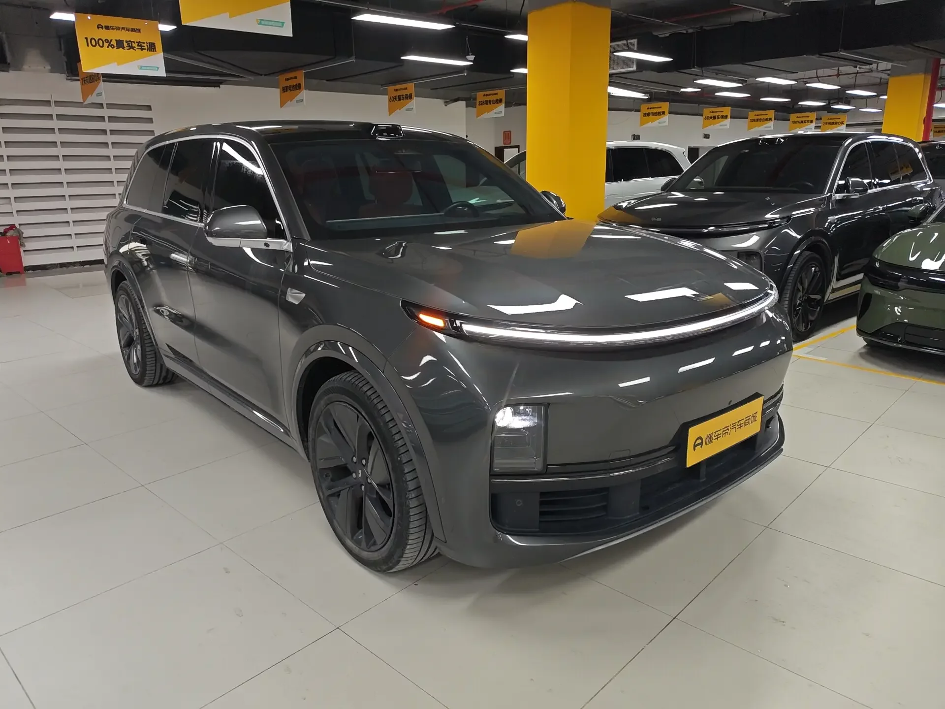 Lixiang L9
