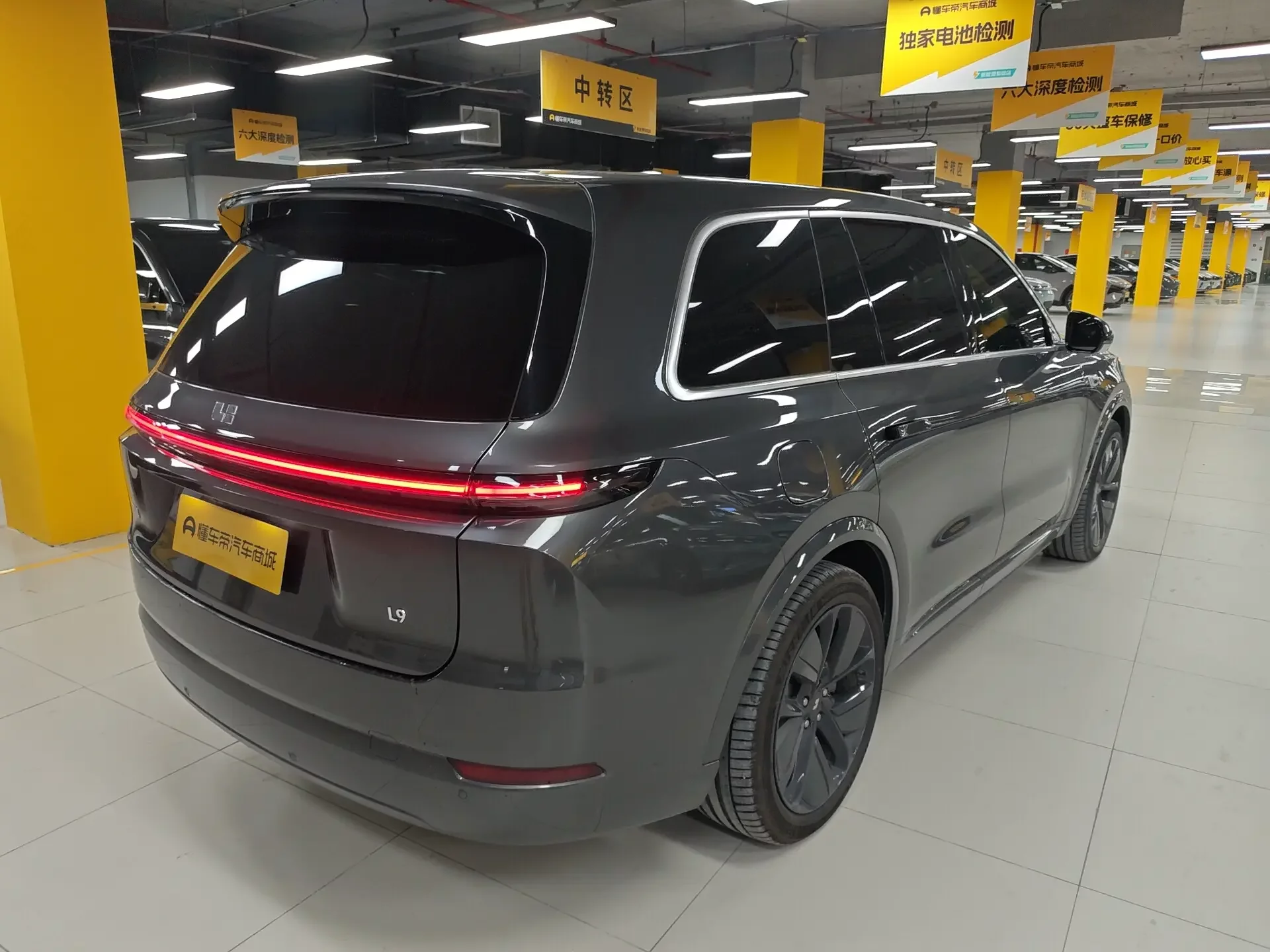Lixiang L9