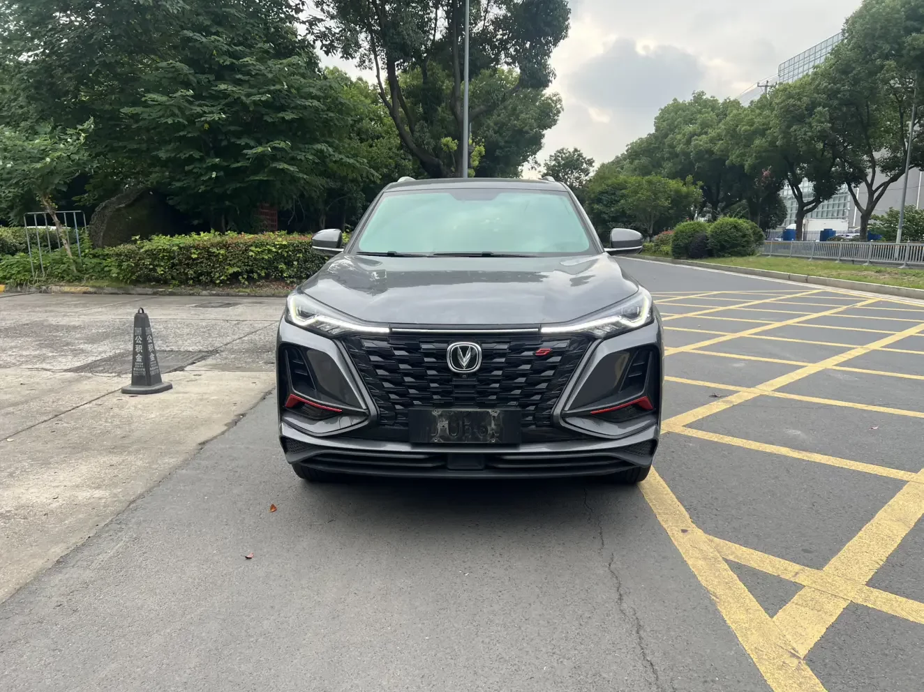 Changan CS75 PLUS