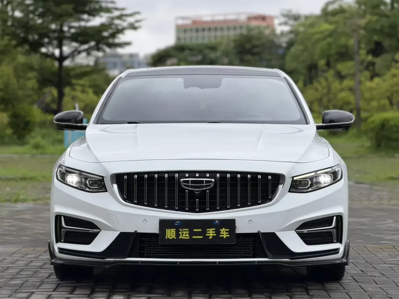 Geely Preface