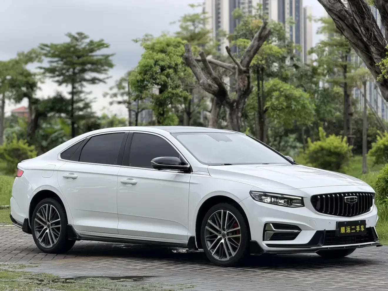 Geely Preface