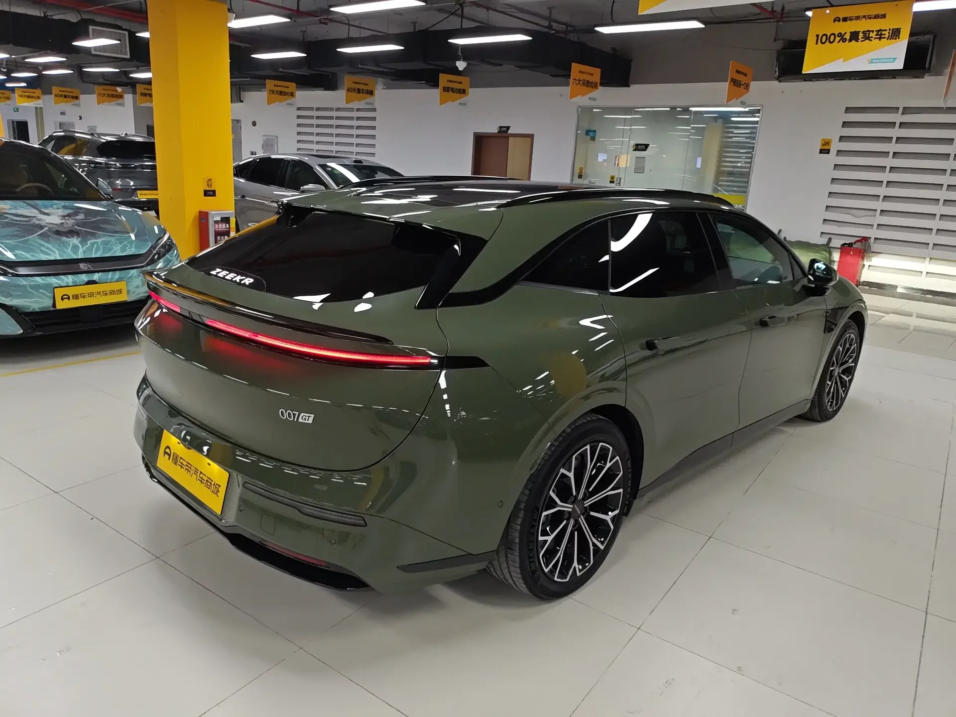 ZEEKR 007GT