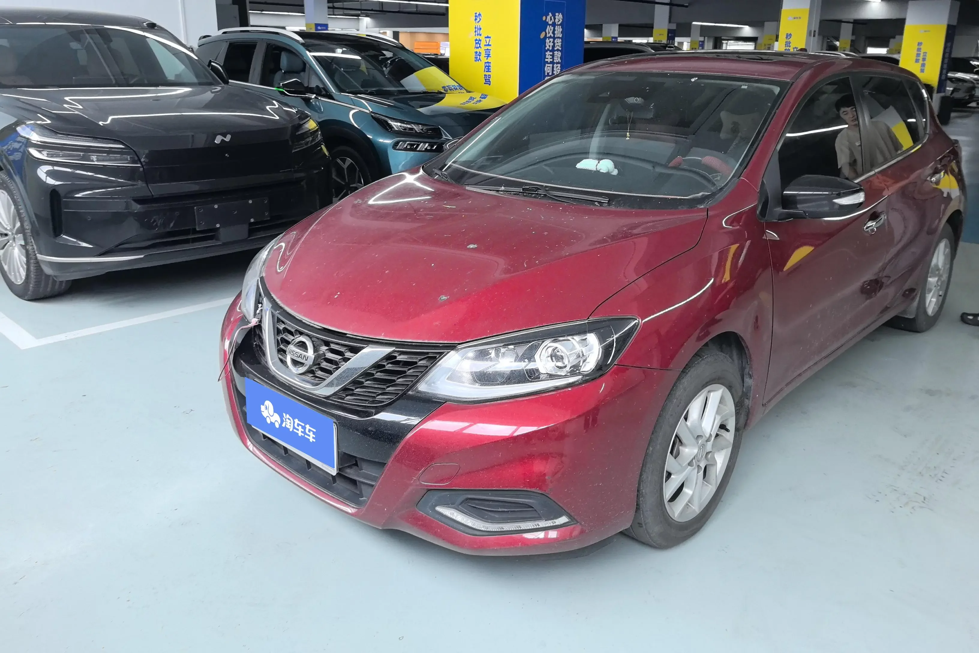 Nissan Tiida  из Китая