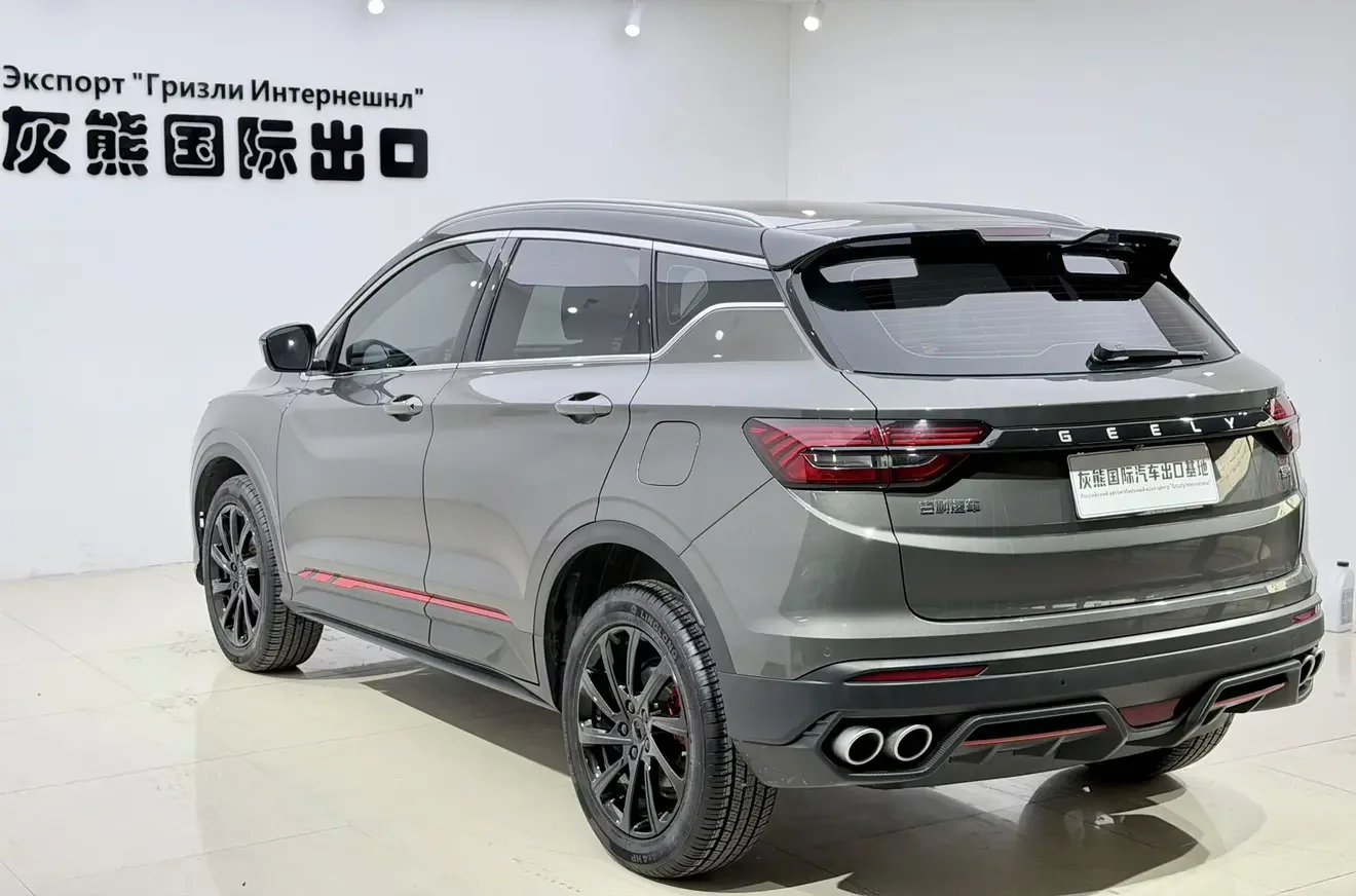 Geely Coolray SX11