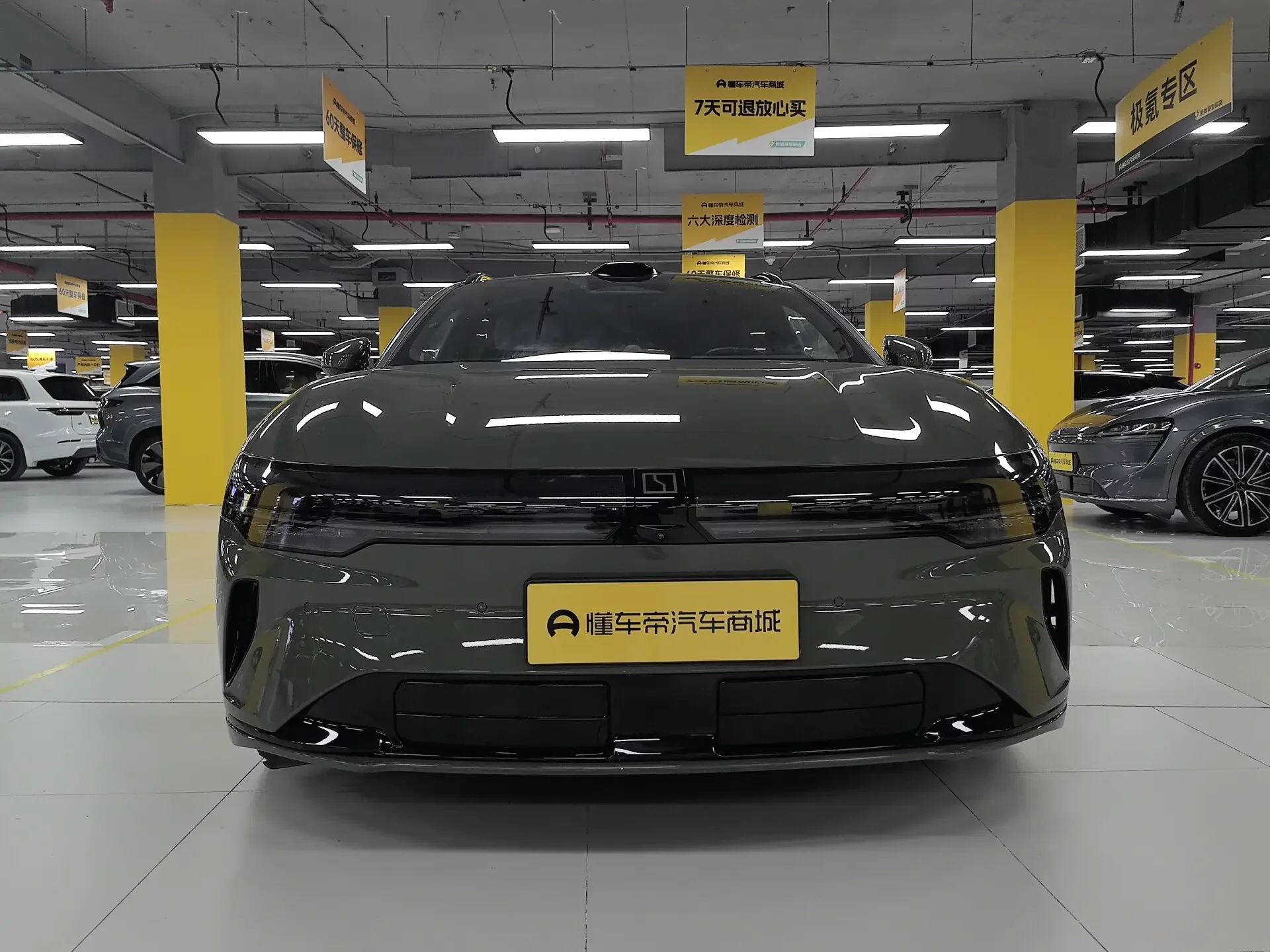 ZEEKR 007GT
