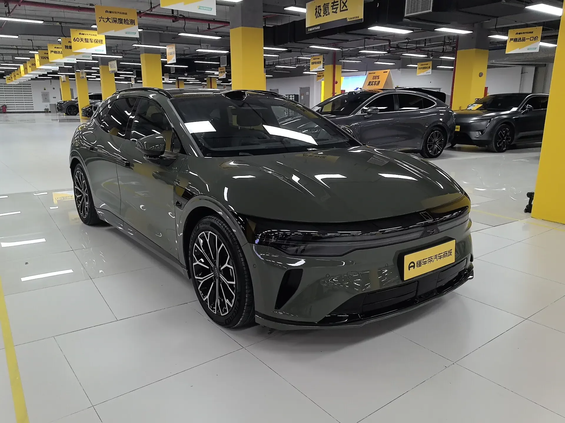 ZEEKR 007GT