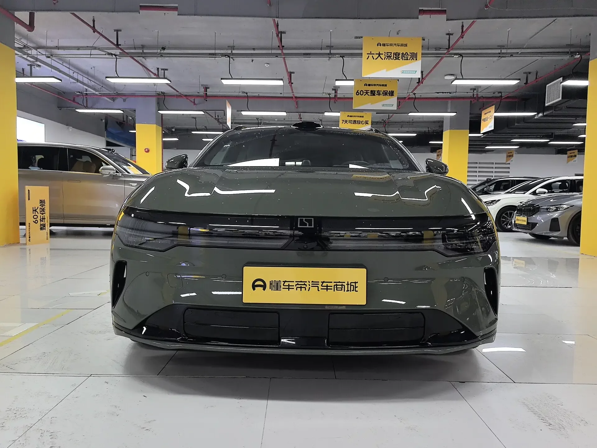 ZEEKR 007GT
