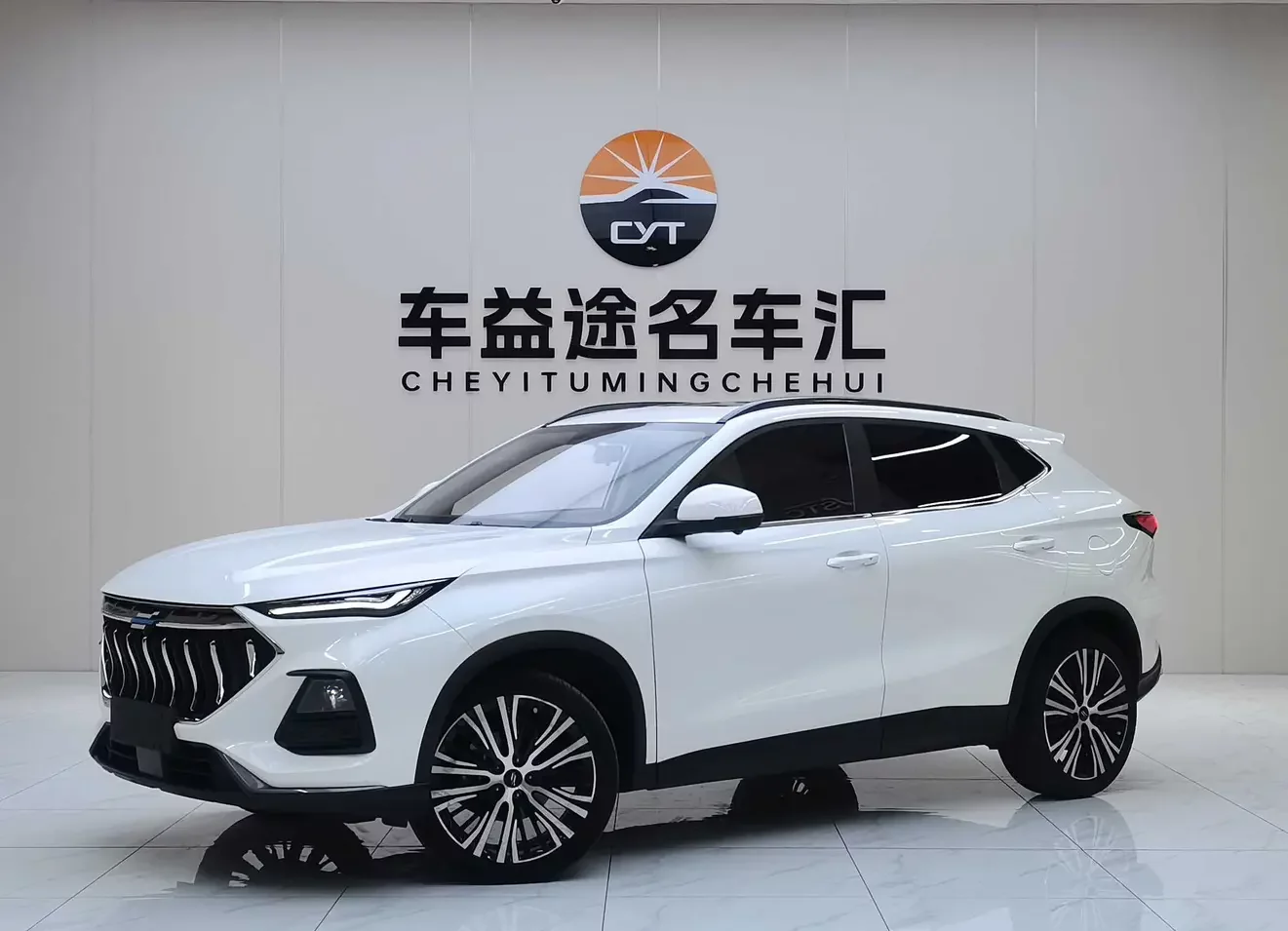 Oshan Changan Auchan X5
